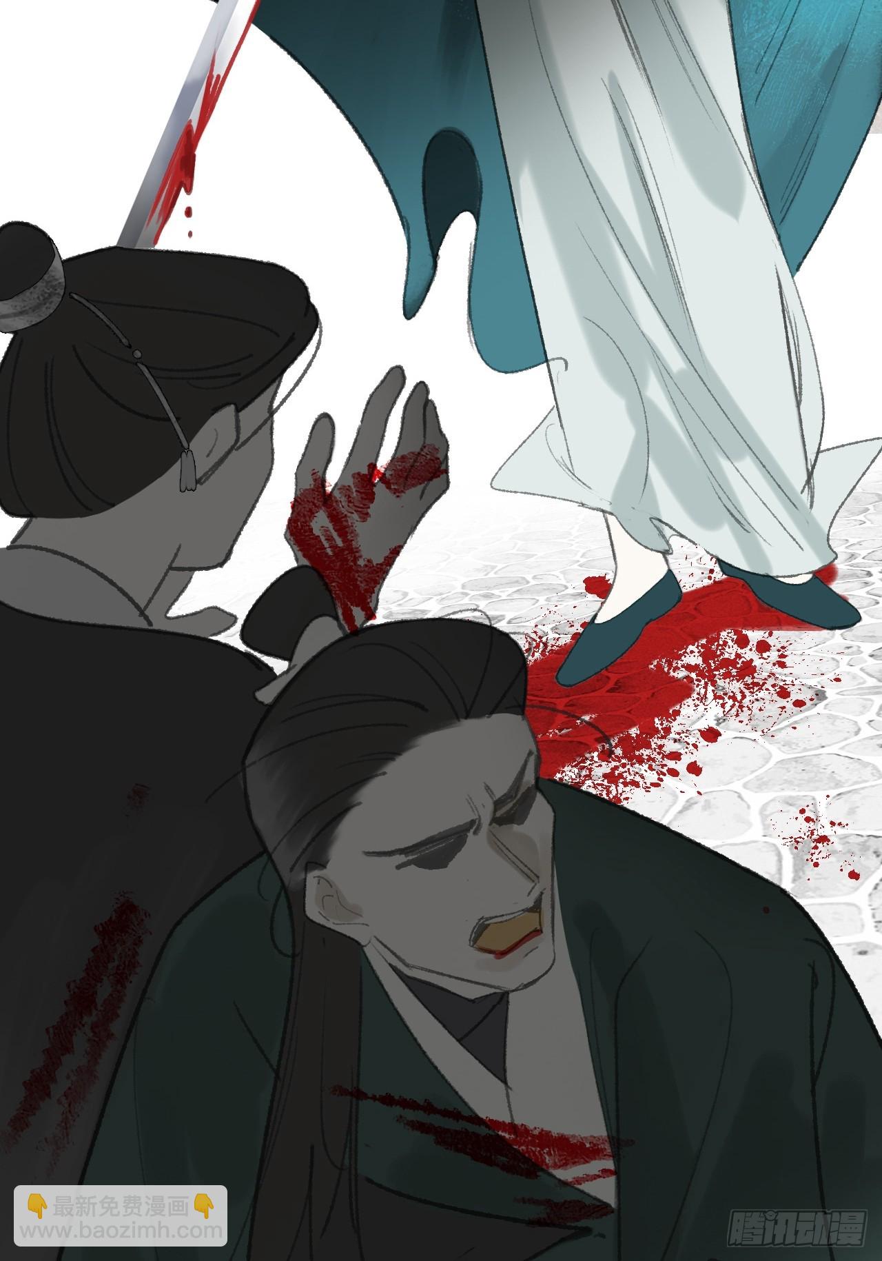 178-你们都忘了吗?-(1/2)-第201话