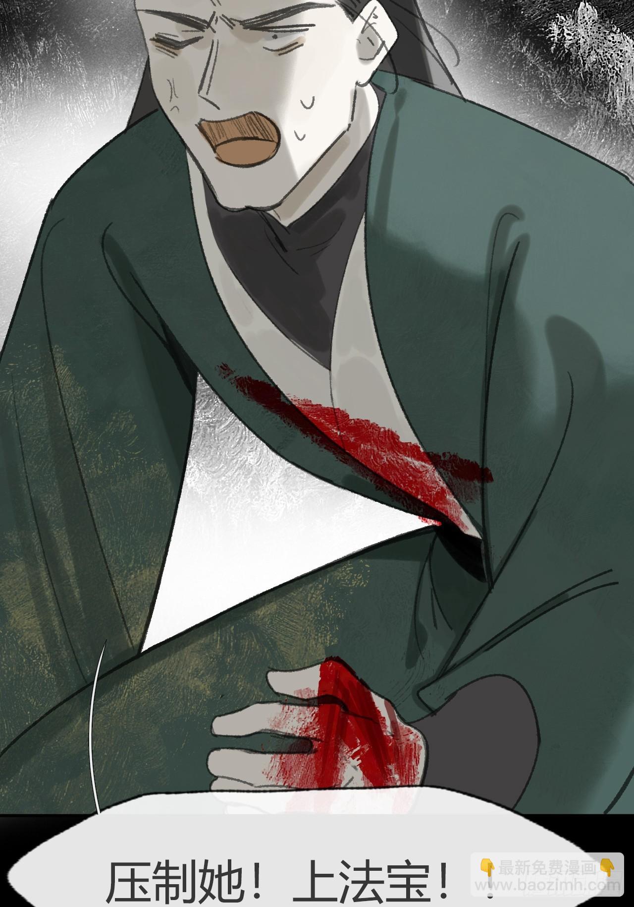 178-你们都忘了吗?-(1/2)-第201话