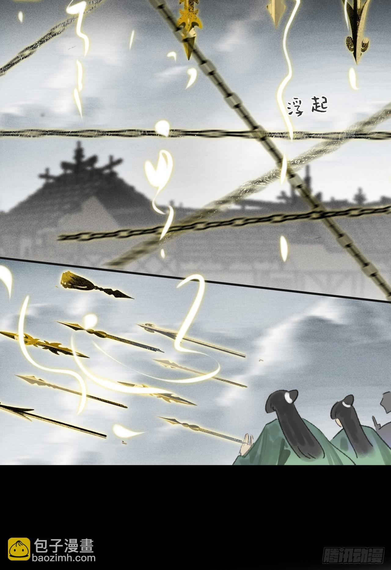 178-你们都忘了吗?-(1/2)-第201话