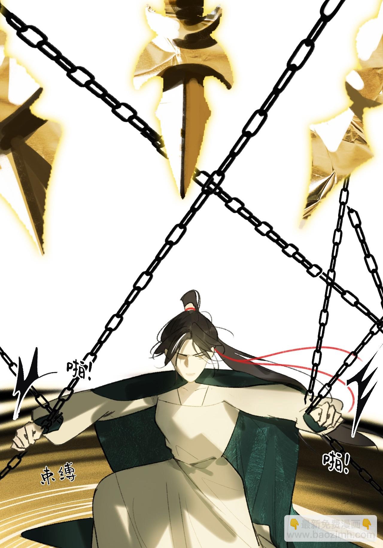 178-你们都忘了吗?-(1/2)-第201话