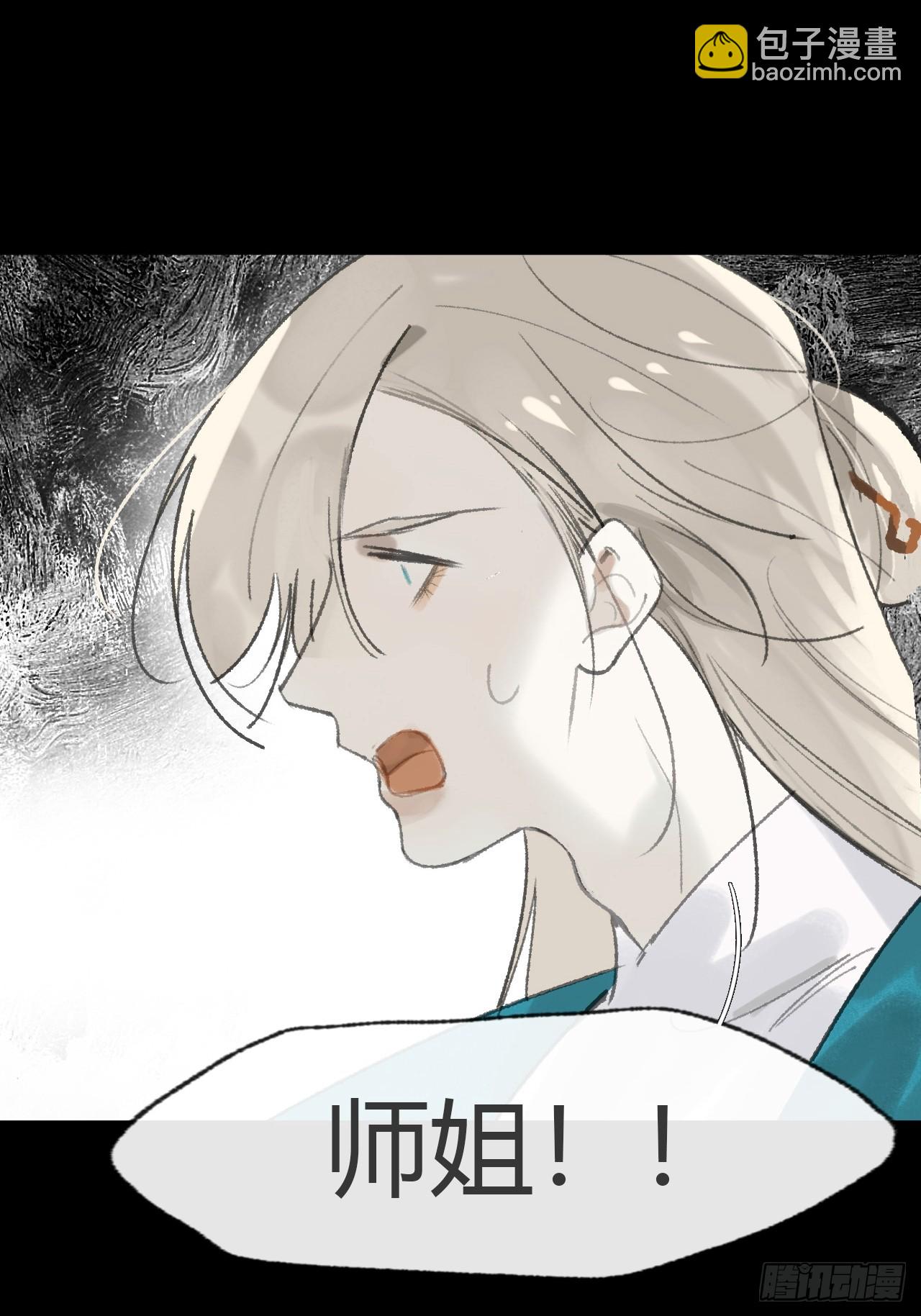 178-你们都忘了吗?-(1/2)-第201话