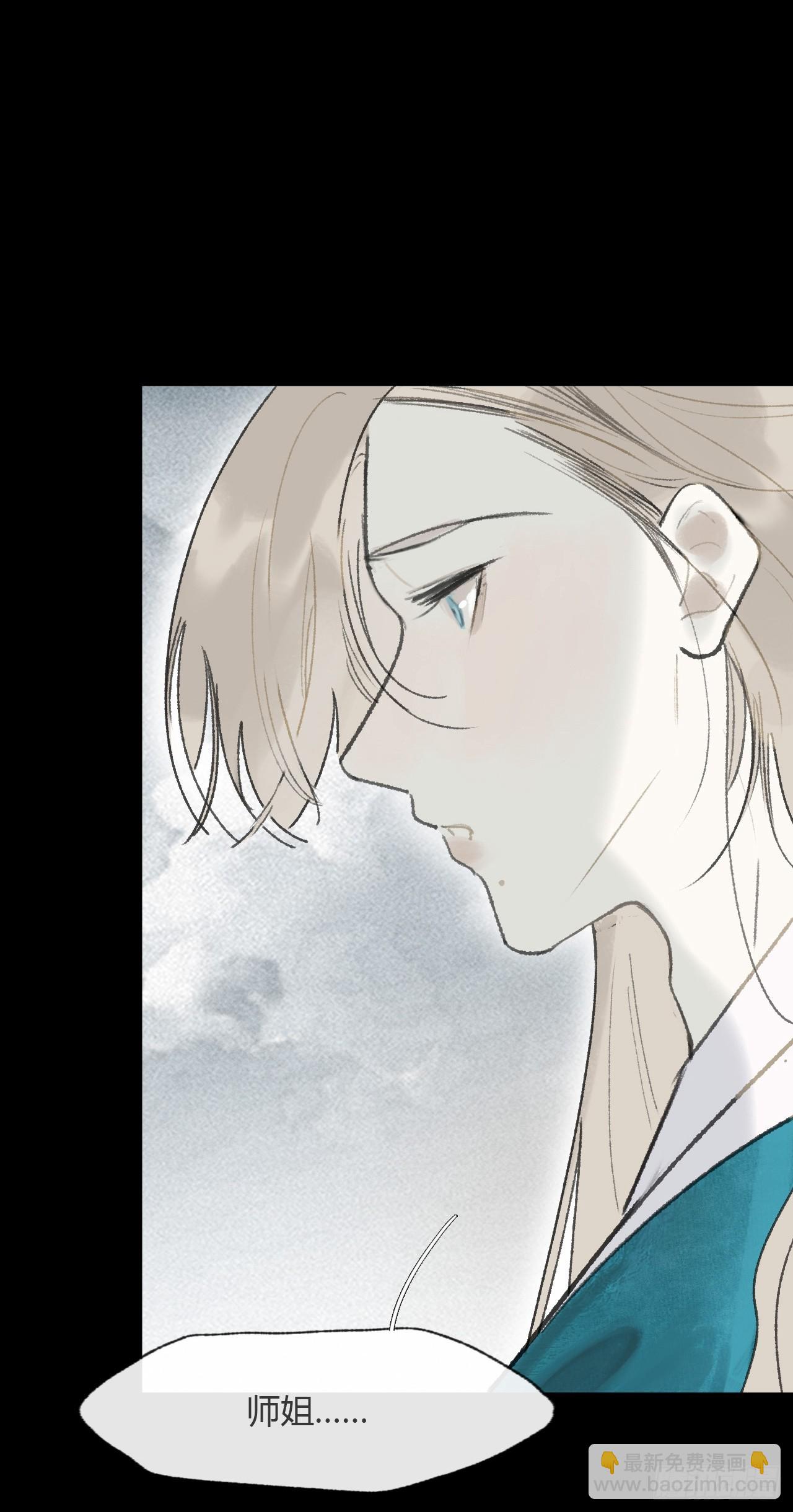 178-你们都忘了吗?-(1/2)-第201话