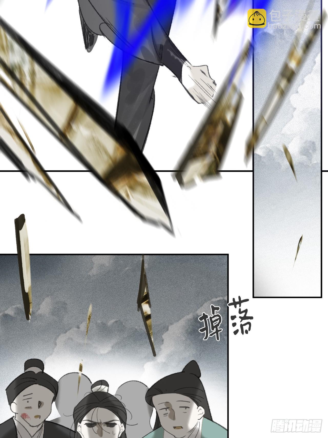 178-你们都忘了吗?-(1/2)-第201话