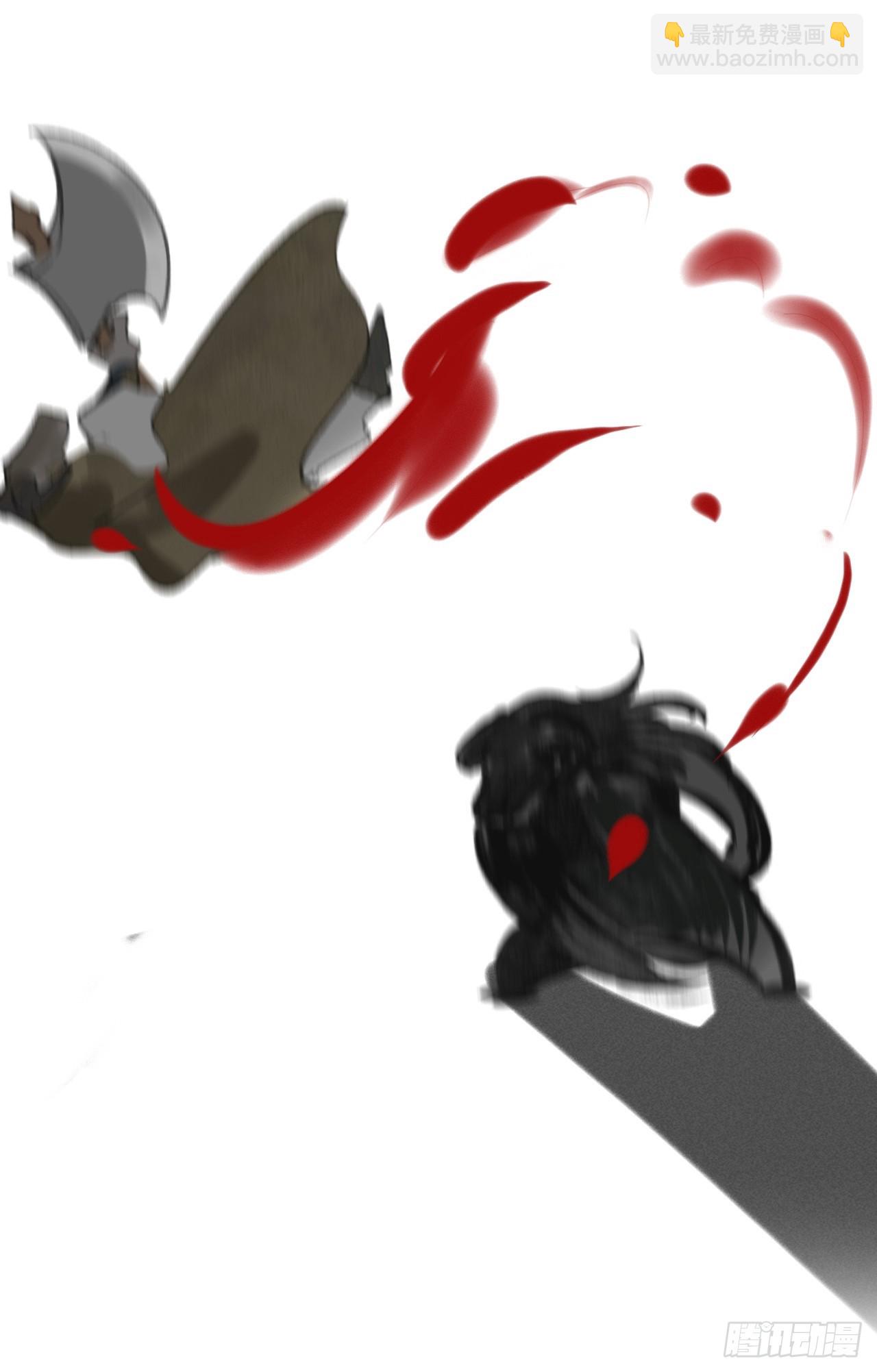 180-妖潮来临之时-(1/2)-第203话