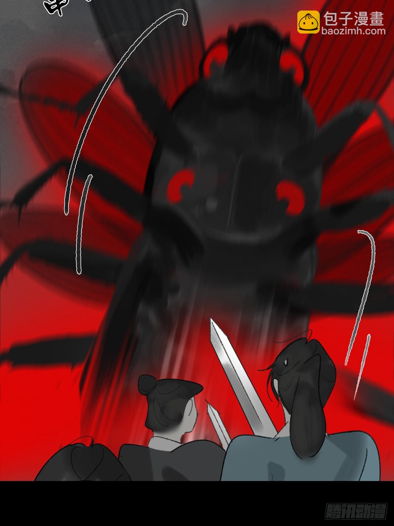 180-妖潮来临之时-(1/2)-第203话