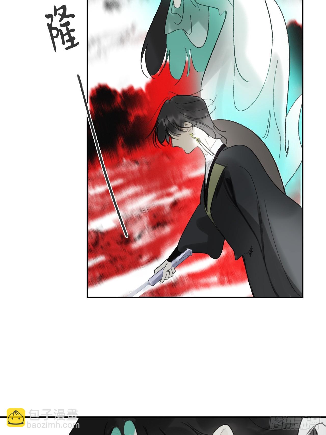 180-妖潮来临之时-(1/2)-第203话