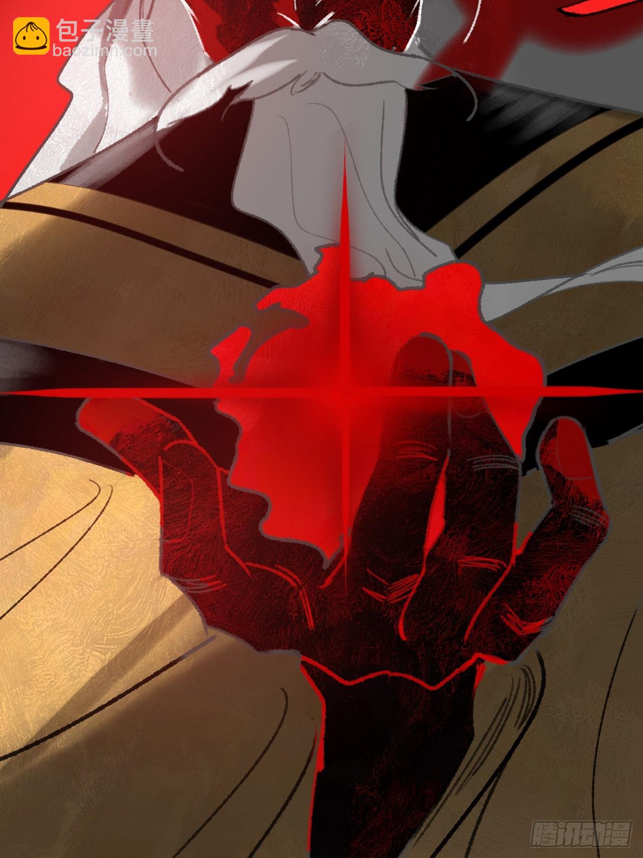 182-他好像生气了-(1/3)-第205话