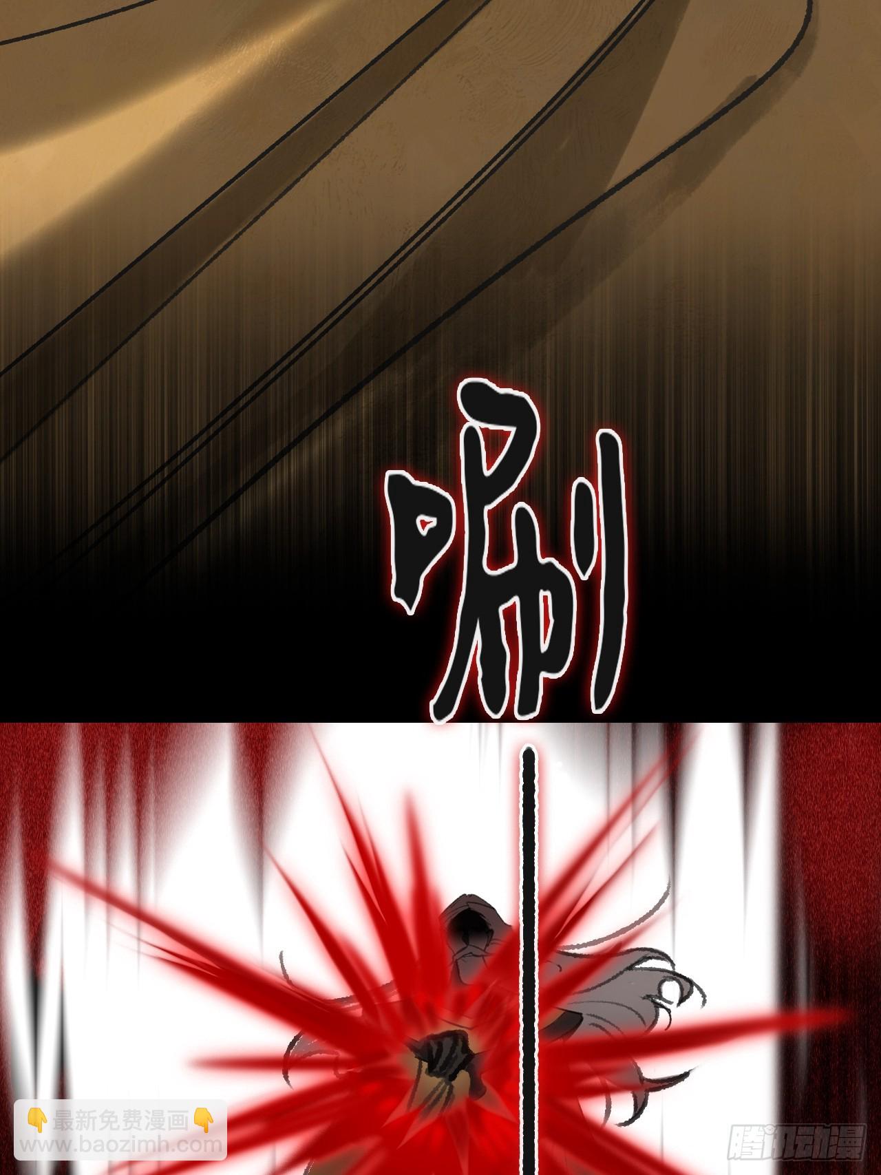 182-他好像生气了-(1/3)-第205话