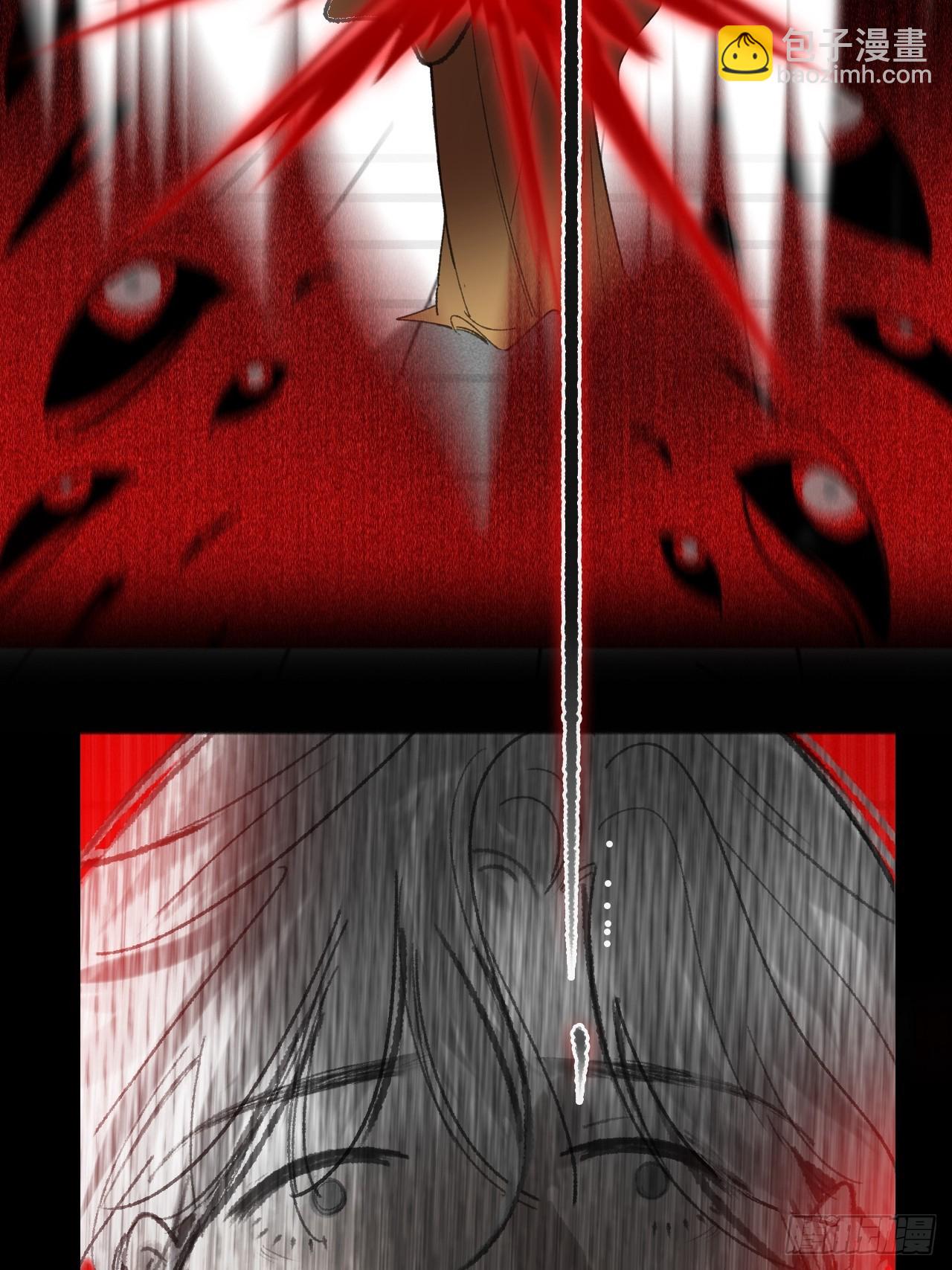 182-他好像生气了-(1/3)-第205话