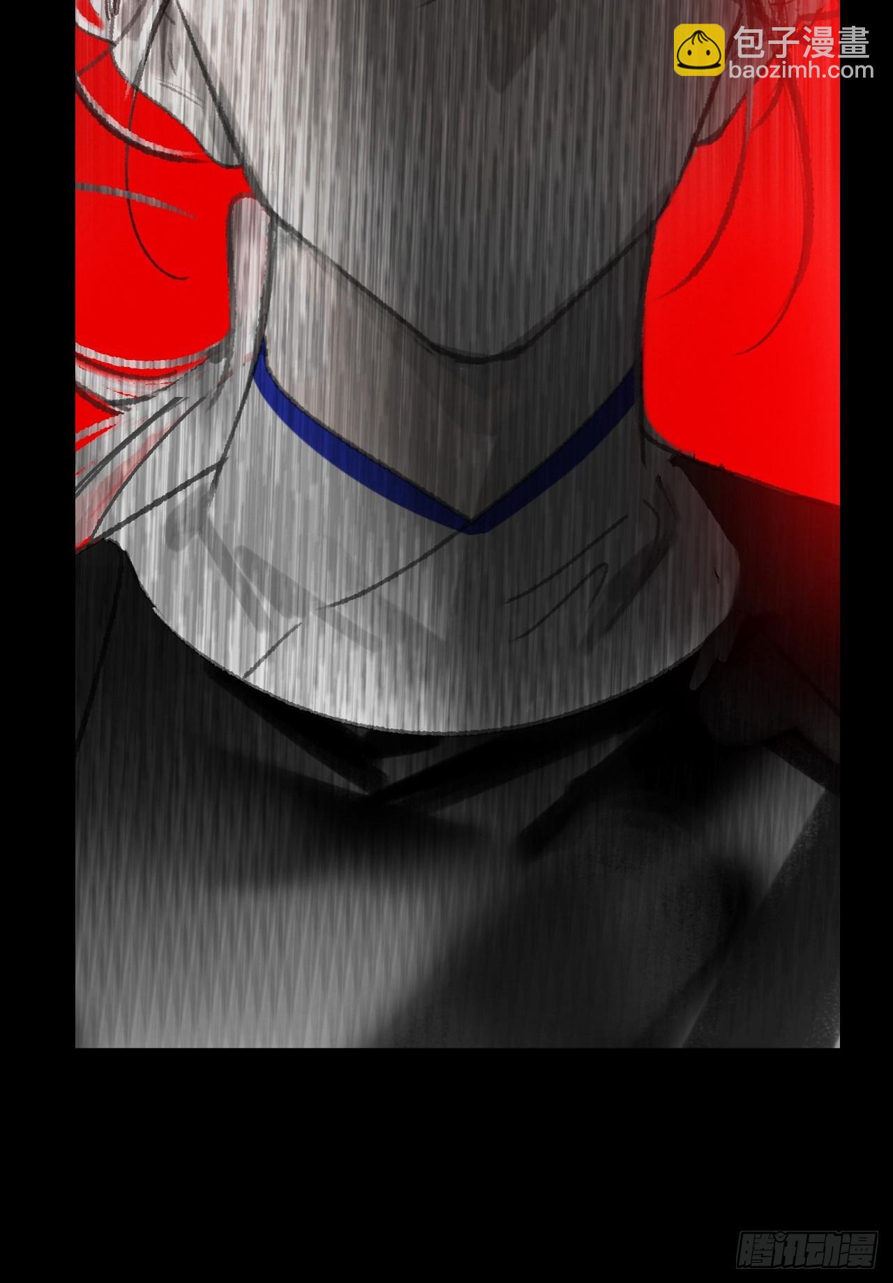 182-他好像生气了-(1/3)-第205话