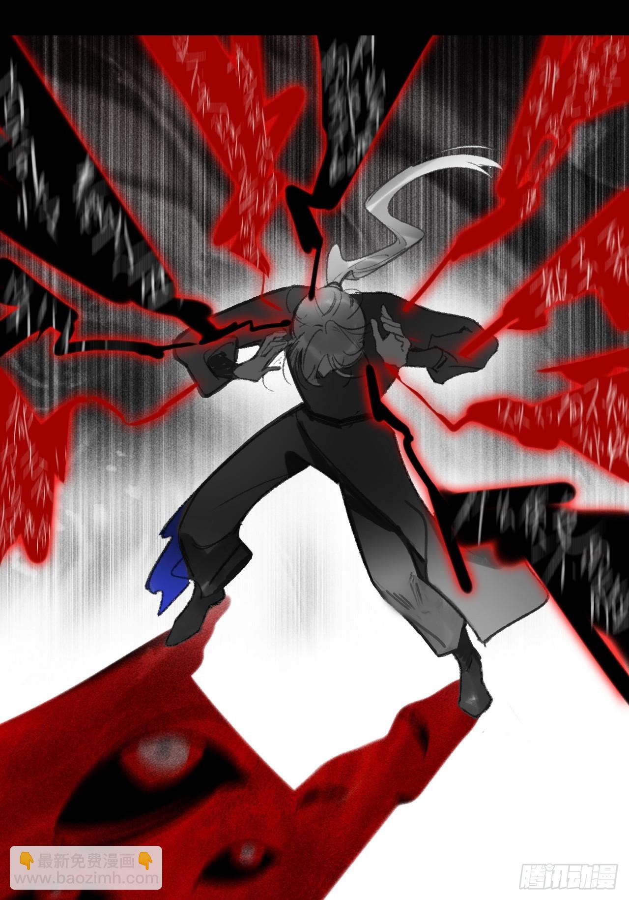 182-他好像生气了-(1/3)-第205话