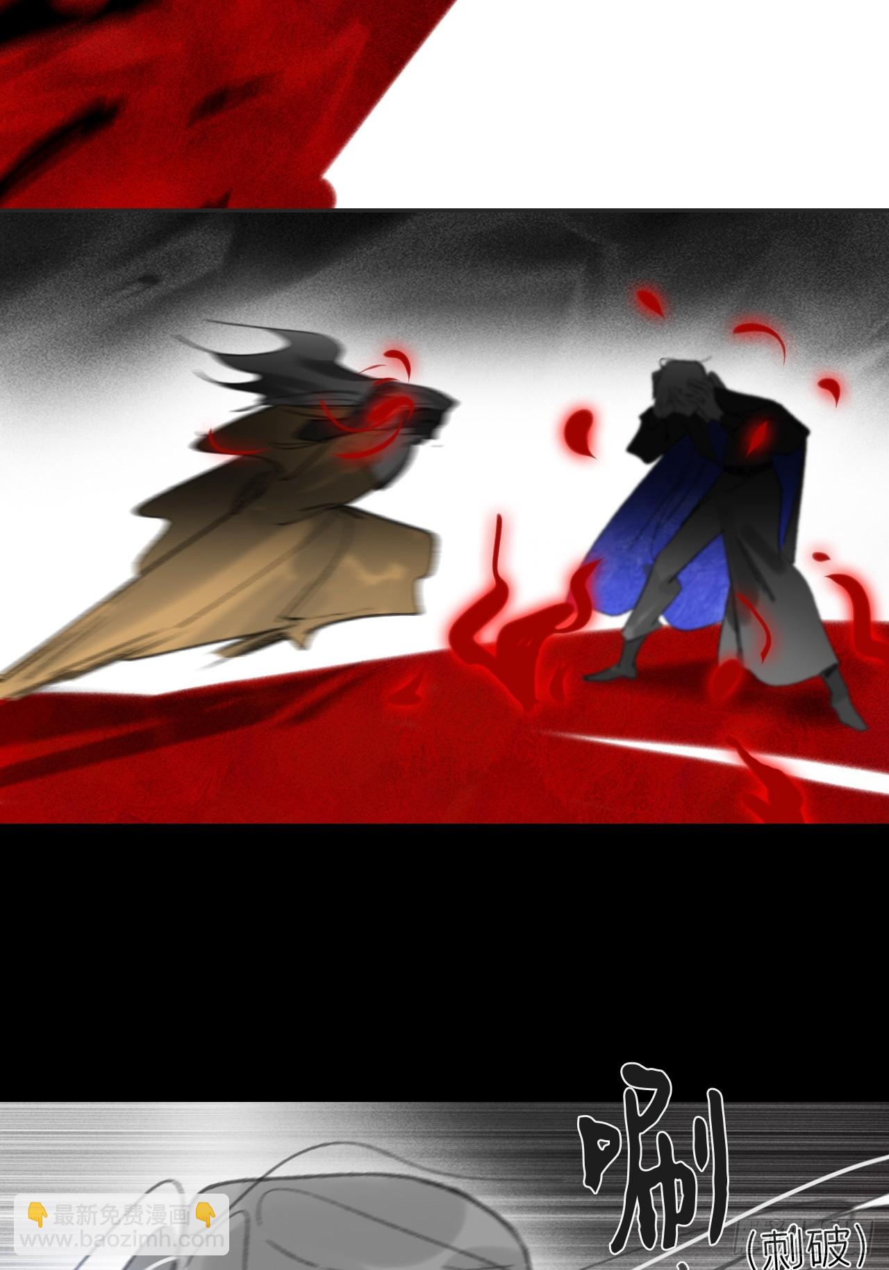 182-他好像生气了-(1/3)-第205话