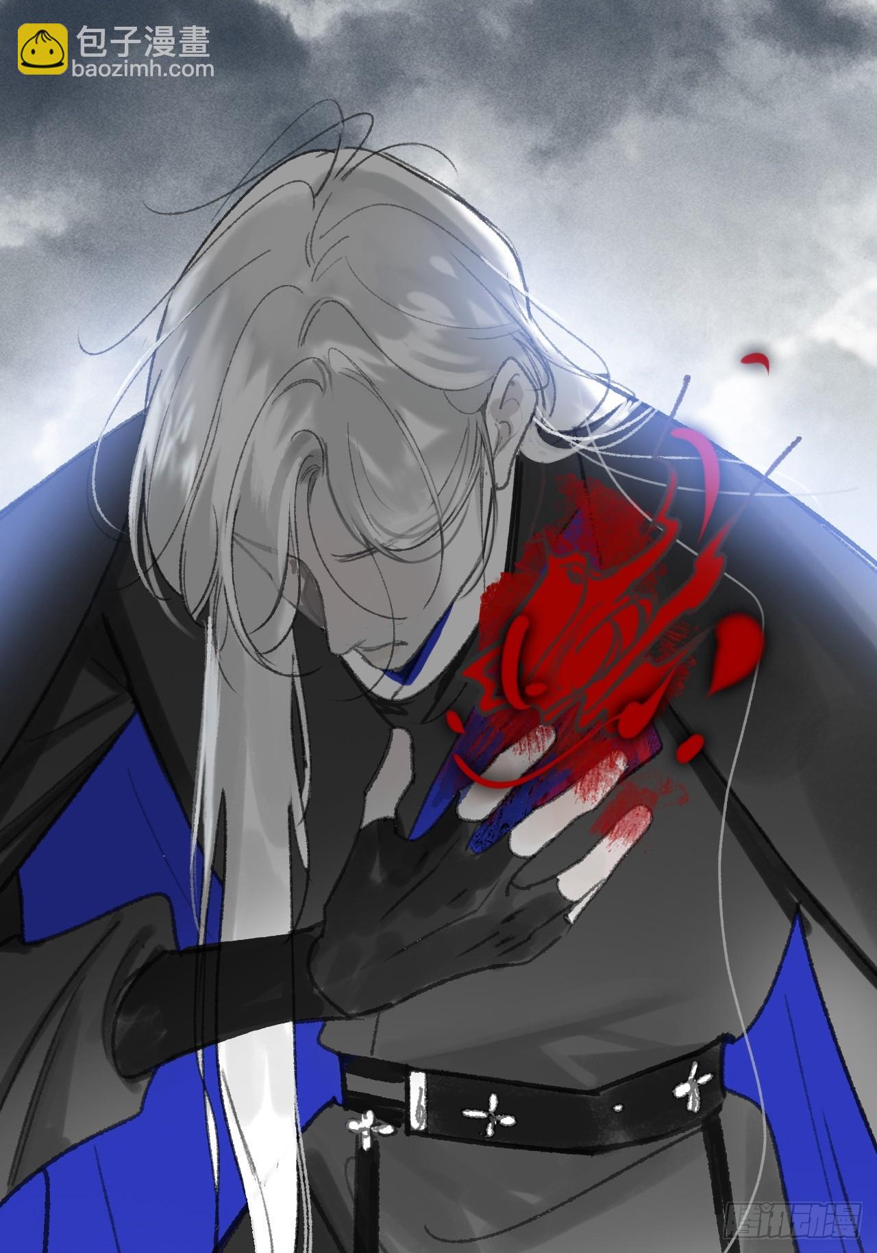 182-他好像生气了-(1/3)-第205话