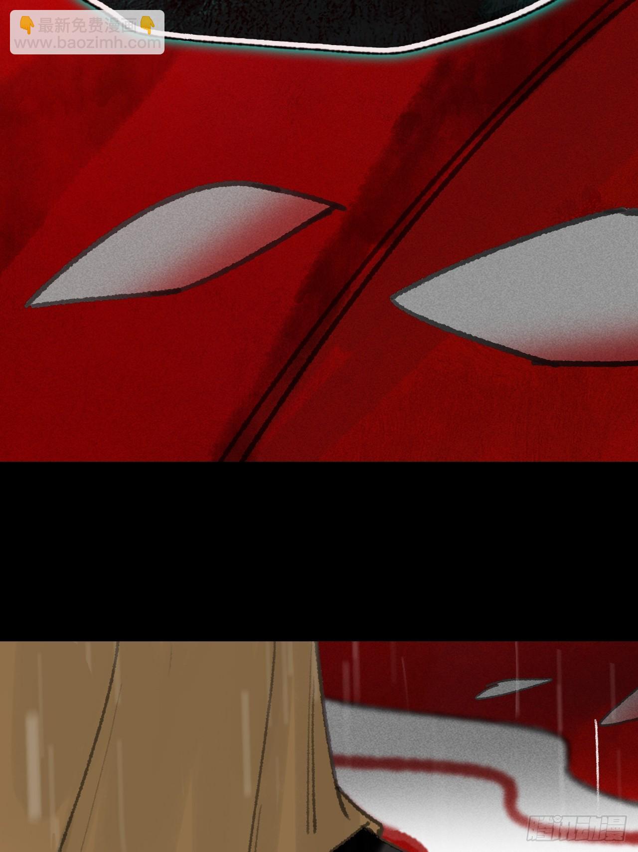 182-他好像生气了-(1/3)-第205话