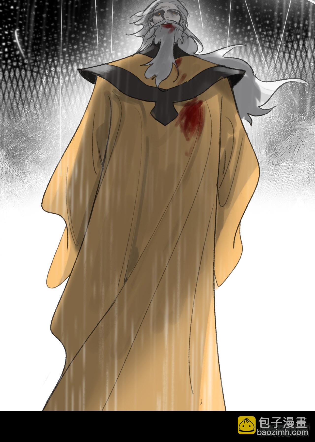 183-来到你身边&middot;上-(1/3)-第207话