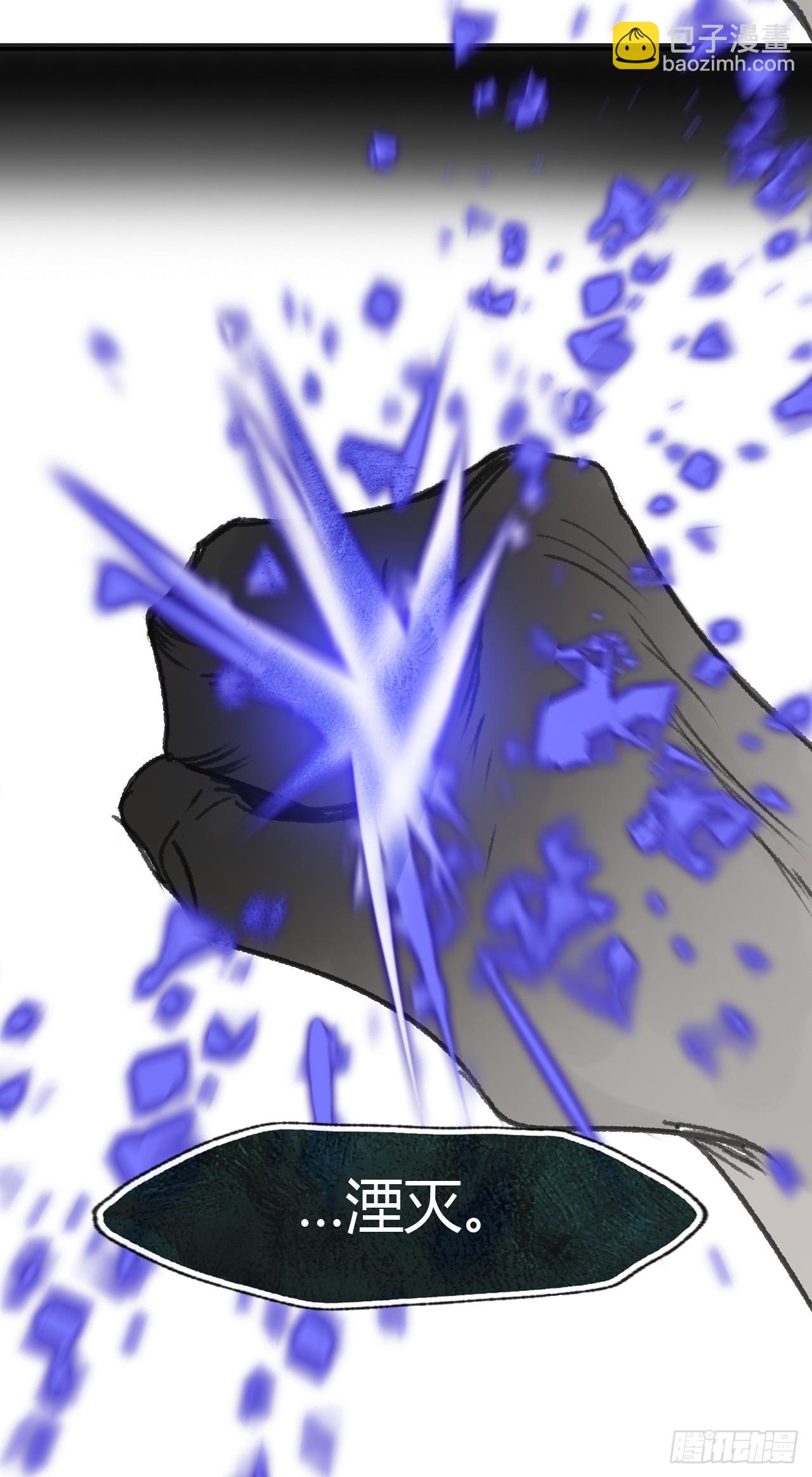 183-来到你身边&middot;上-(1/3)-第207话