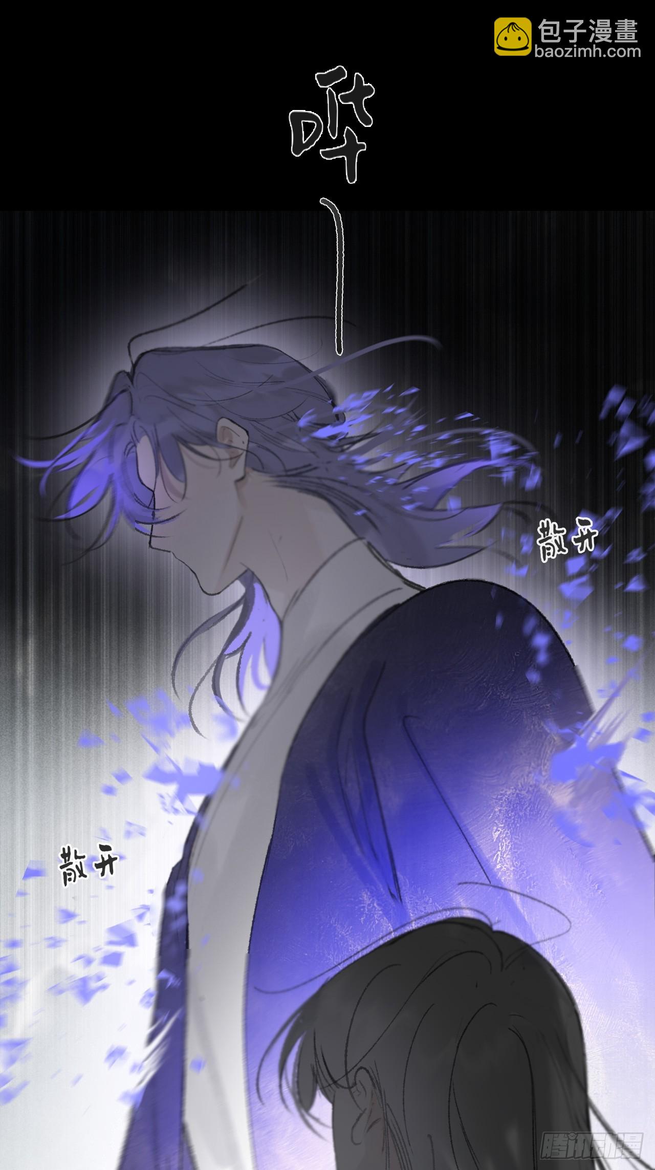 183-来到你身边&middot;上-(1/3)-第207话