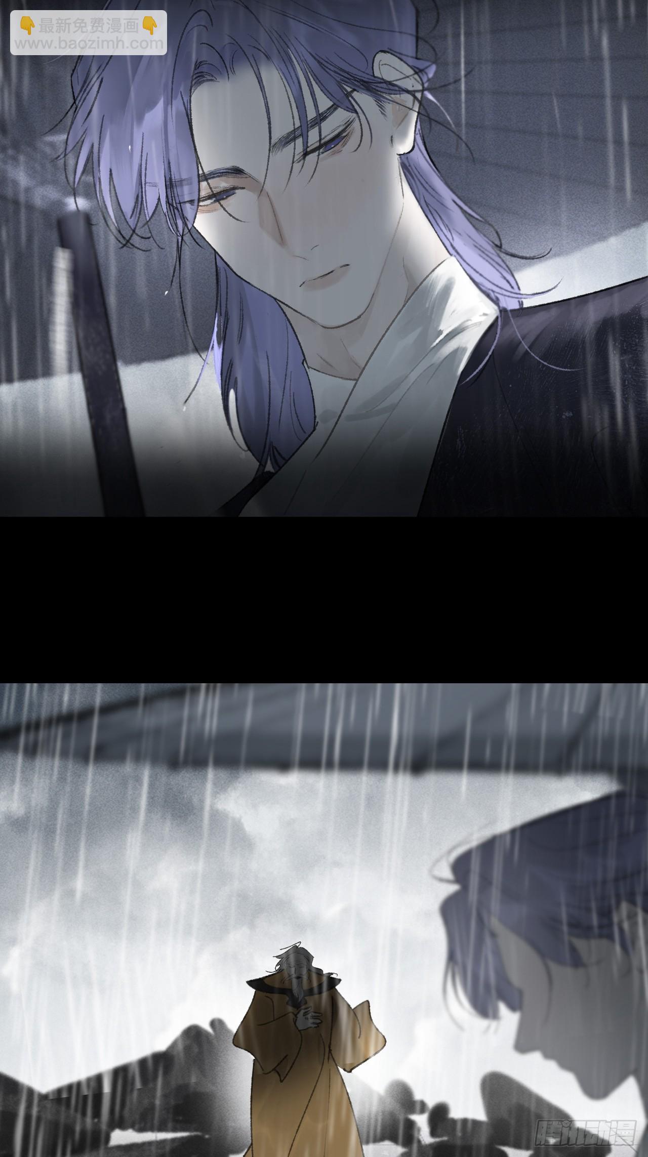 183-来到你身边&middot;上-(1/3)-第207话