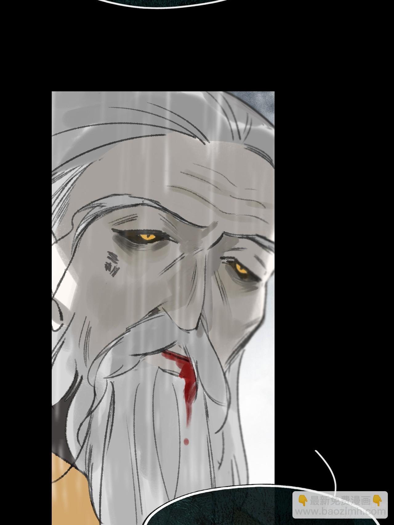 183-来到你身边&middot;上-(1/3)-第207话