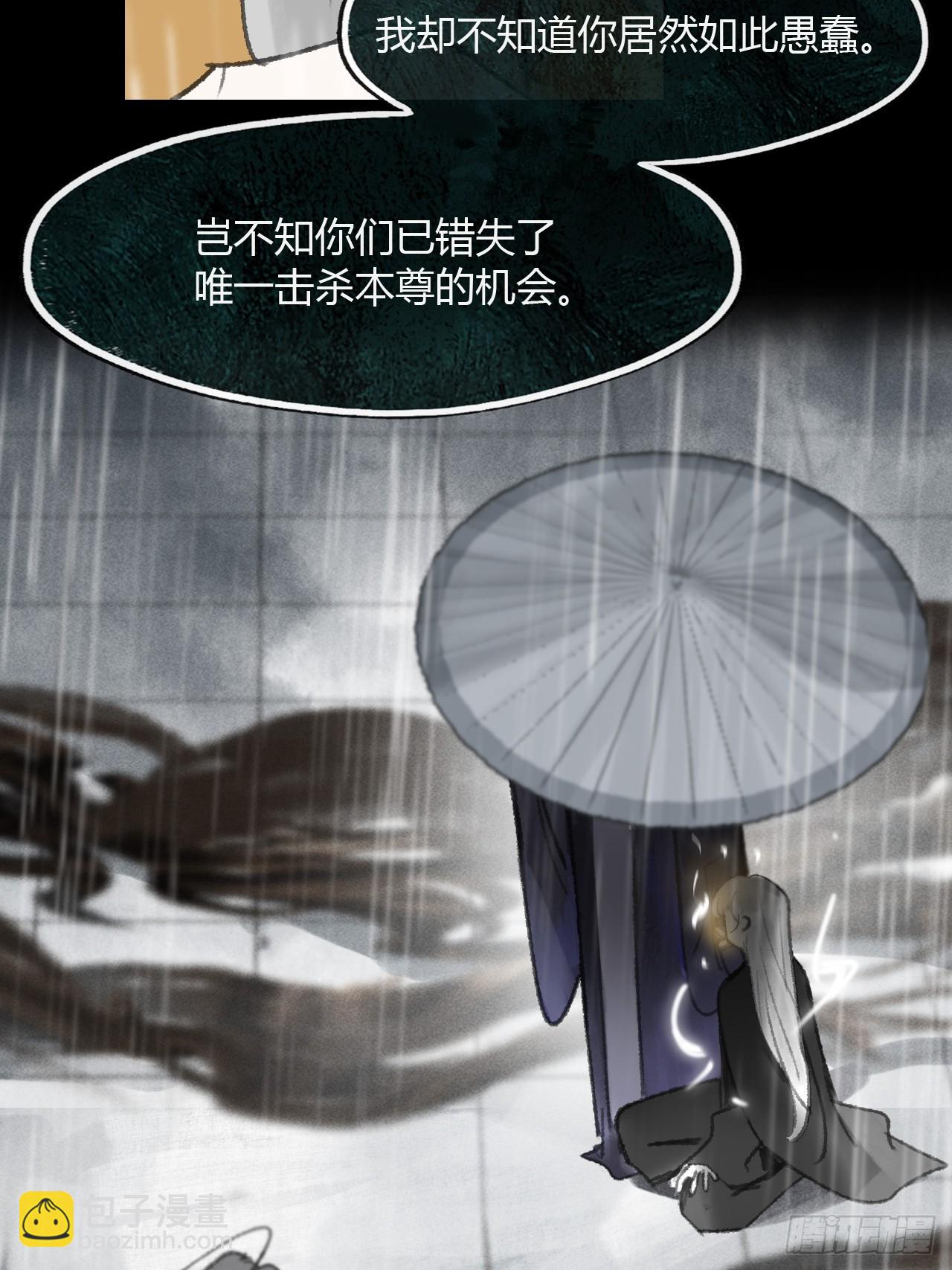 183-来到你身边&middot;上-(1/3)-第207话