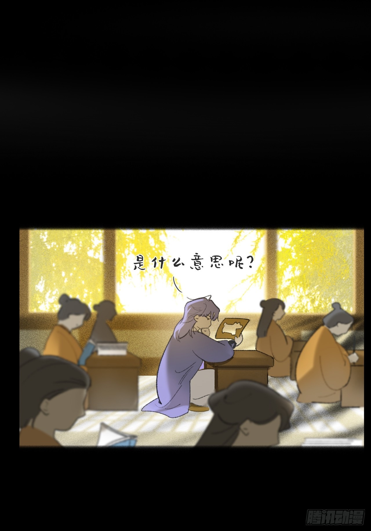 184-来到你身边&middot;下-(1/2)-第209话