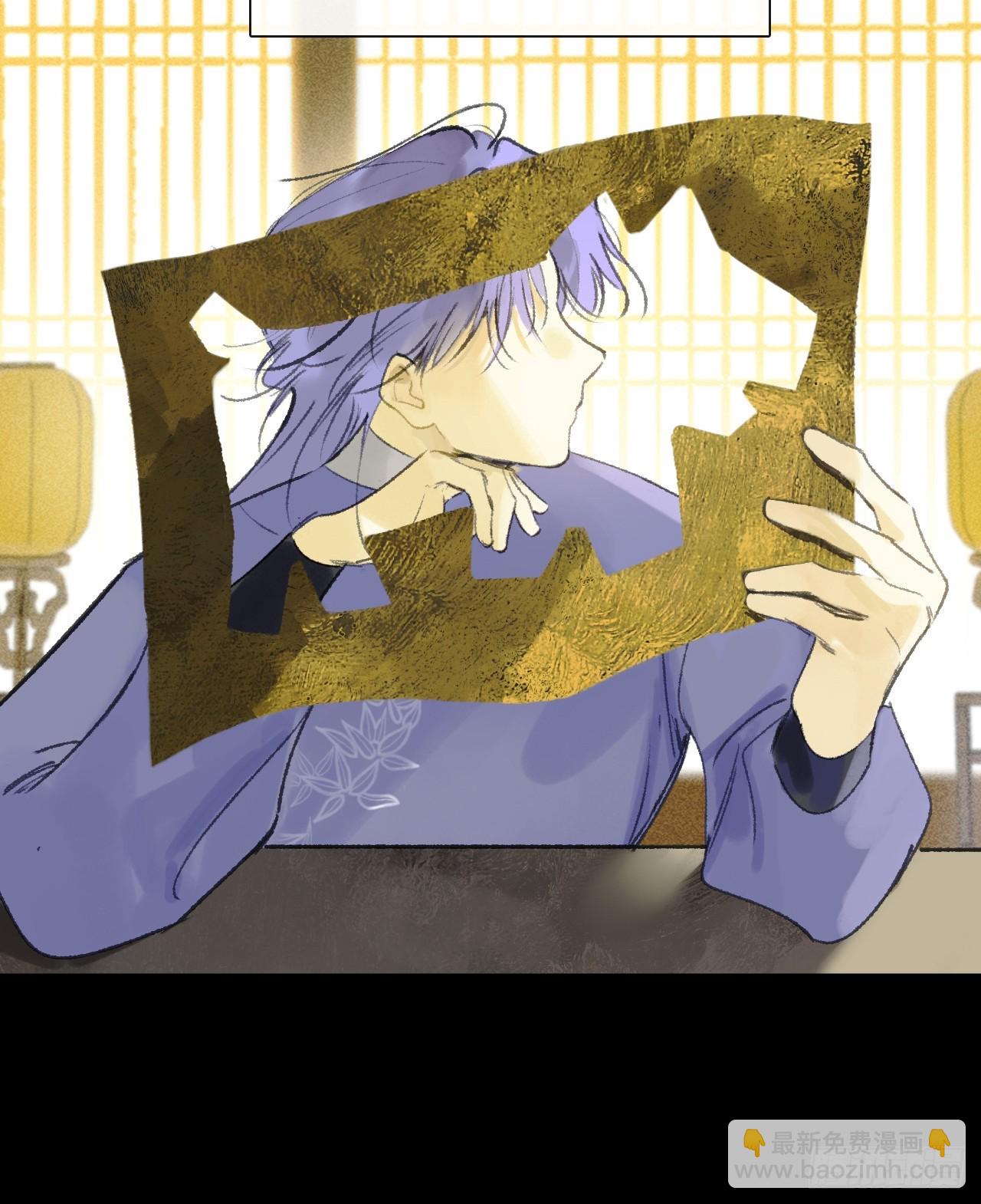 184-来到你身边&middot;下-(1/2)-第209话