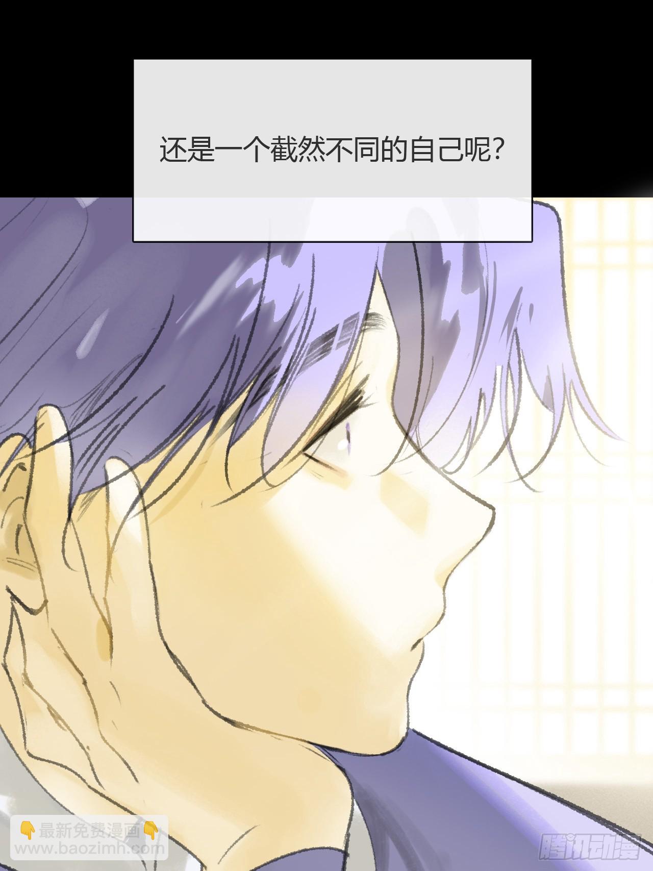 184-来到你身边&middot;下-(1/2)-第209话