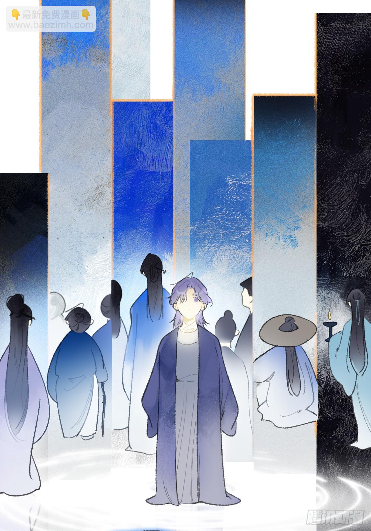 184-来到你身边&middot;下-(1/2)-第209话