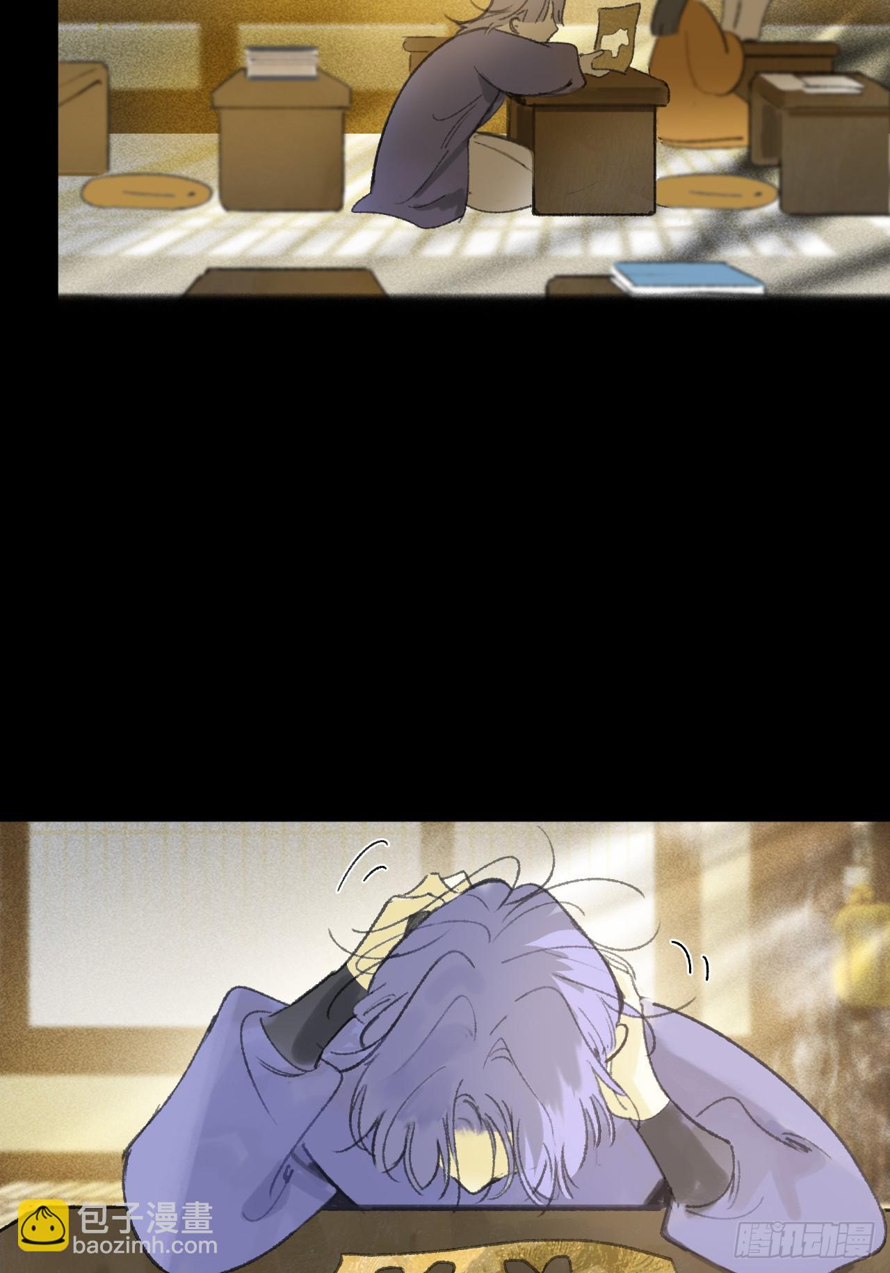 184-来到你身边&middot;下-(1/2)-第209话