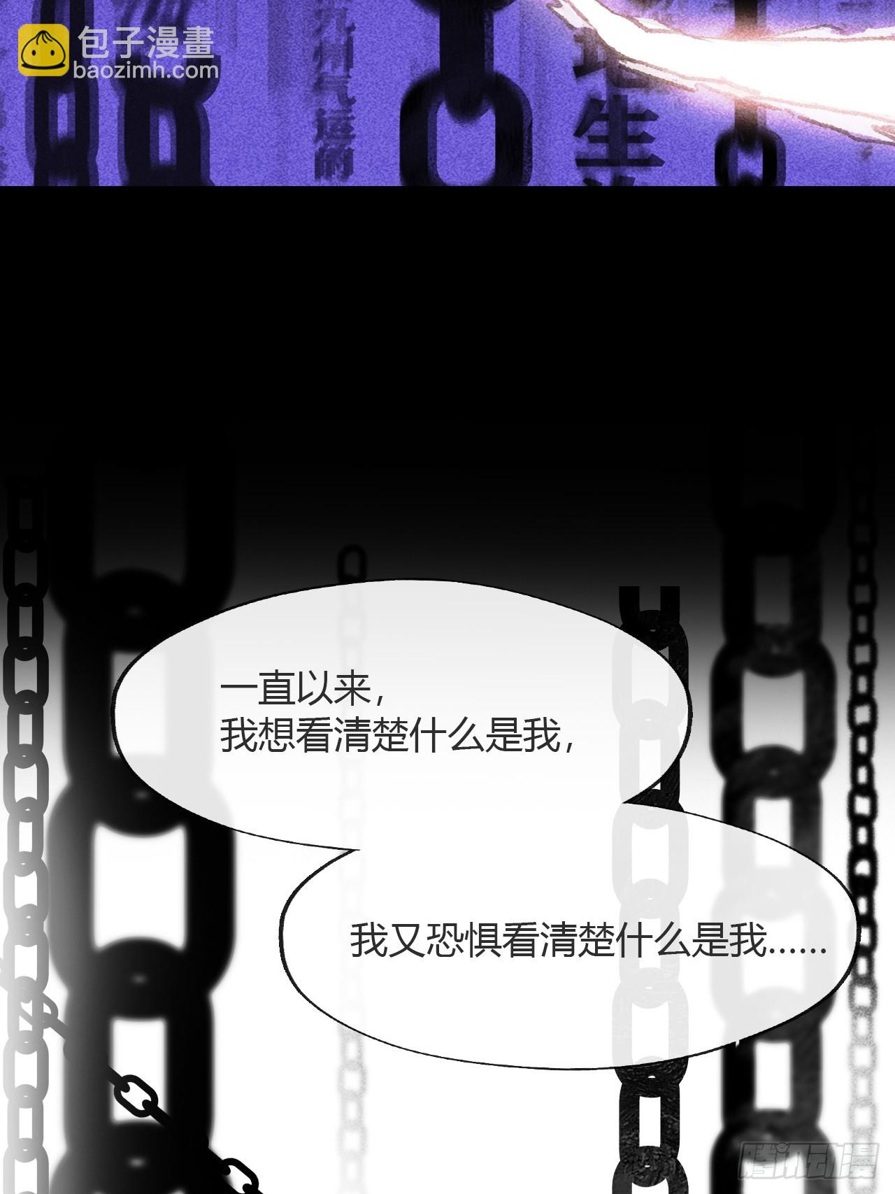 184-来到你身边&middot;下-(1/2)-第209话