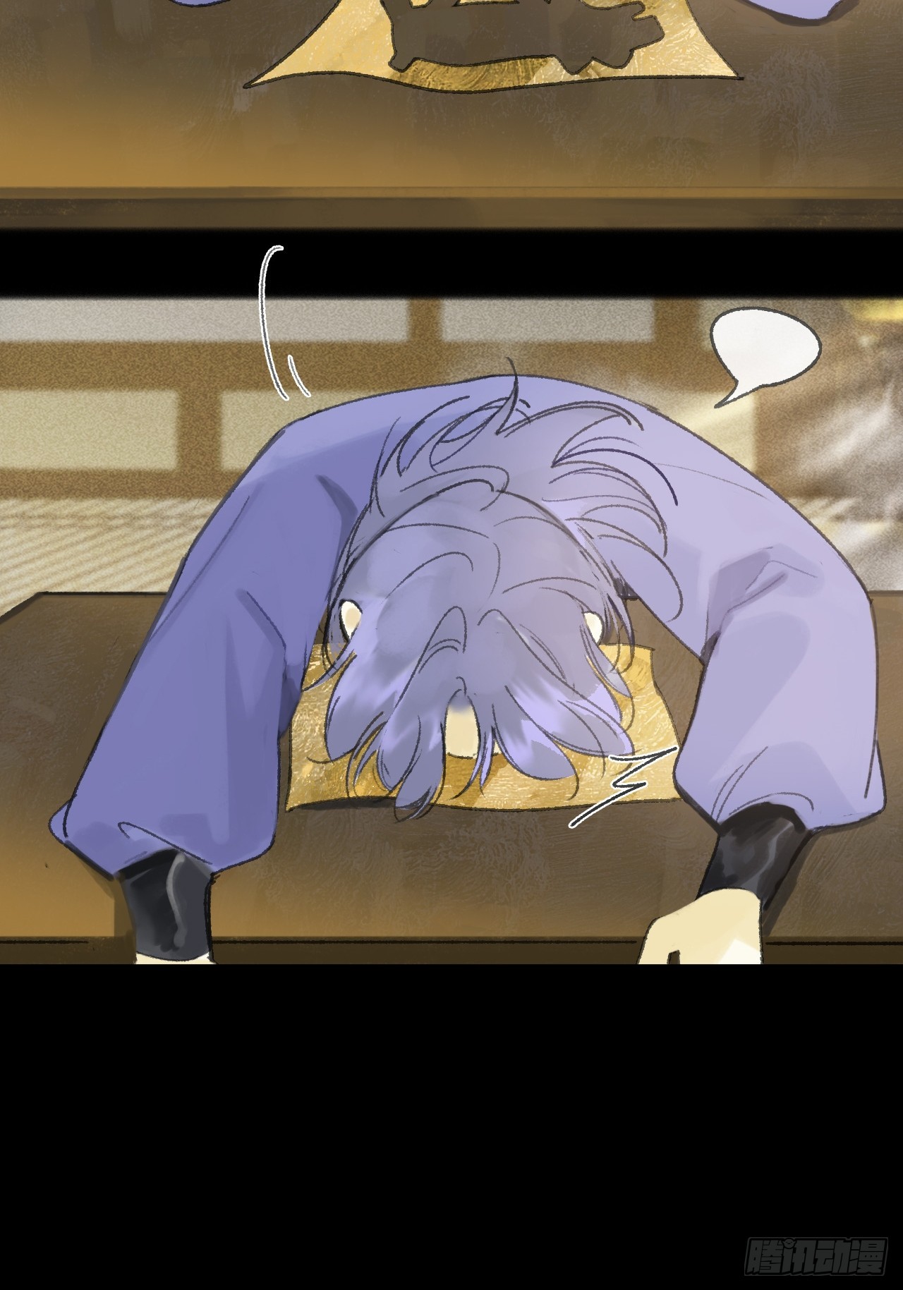 184-来到你身边&middot;下-(1/2)-第209话