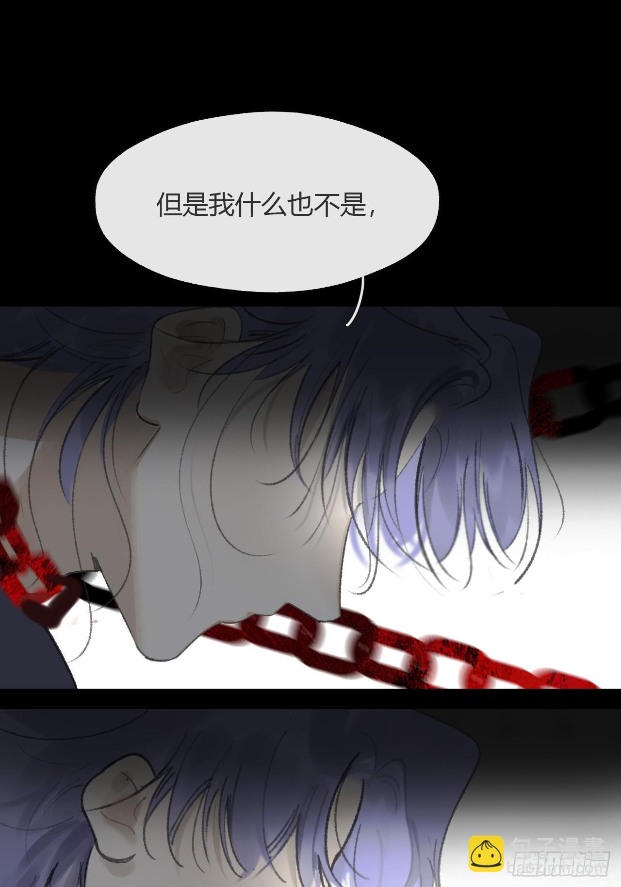 184-来到你身边&middot;下-(1/2)-第209话