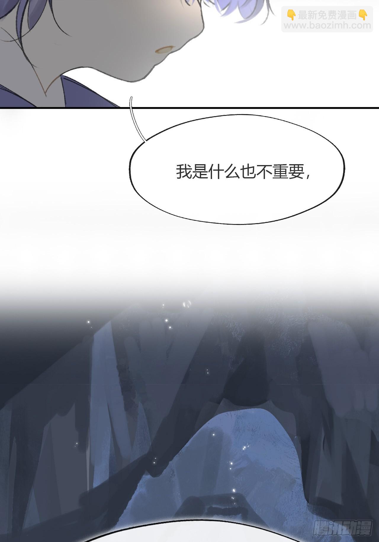 184-来到你身边&middot;下-(1/2)-第209话