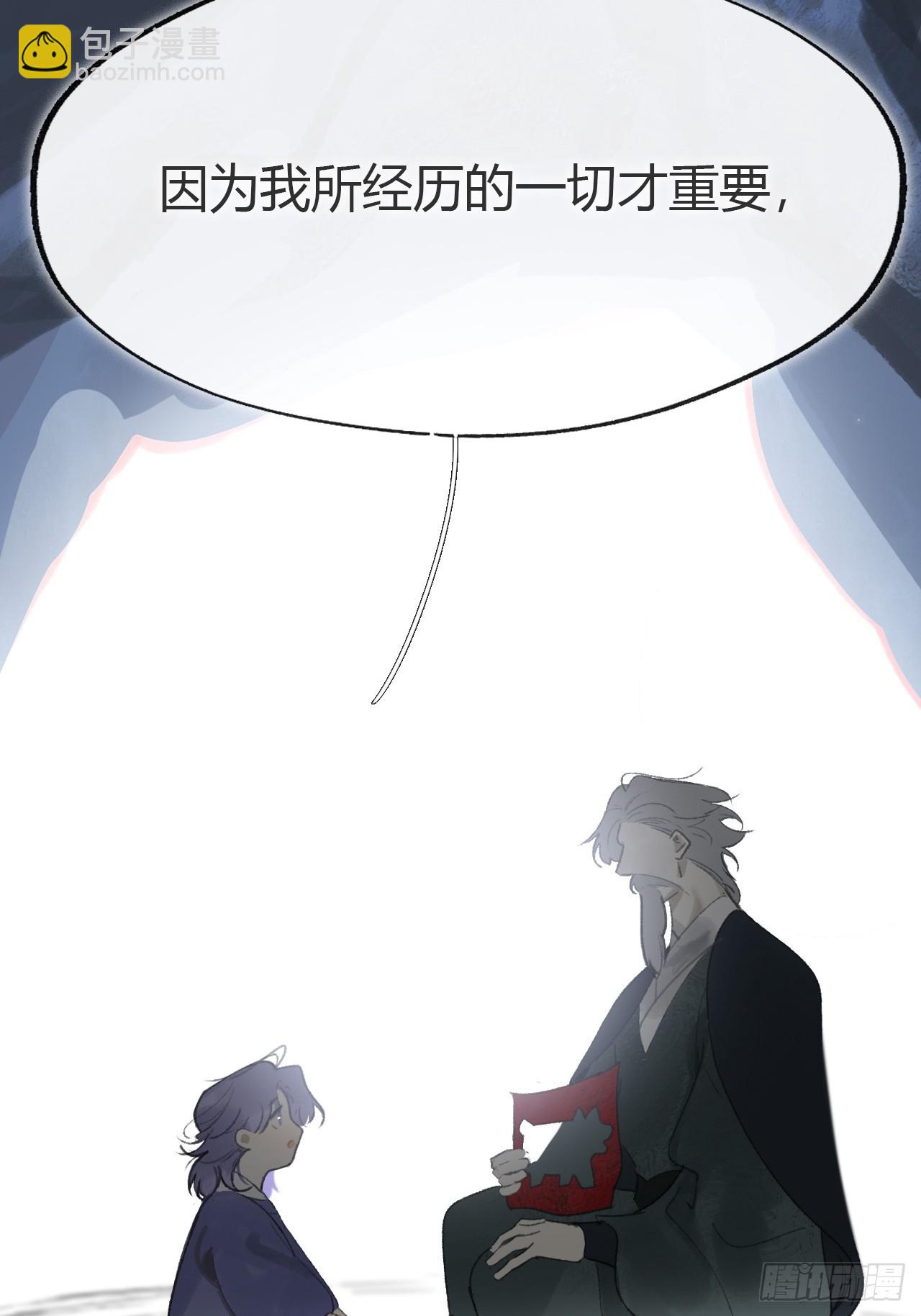 184-来到你身边&middot;下-(1/2)-第209话