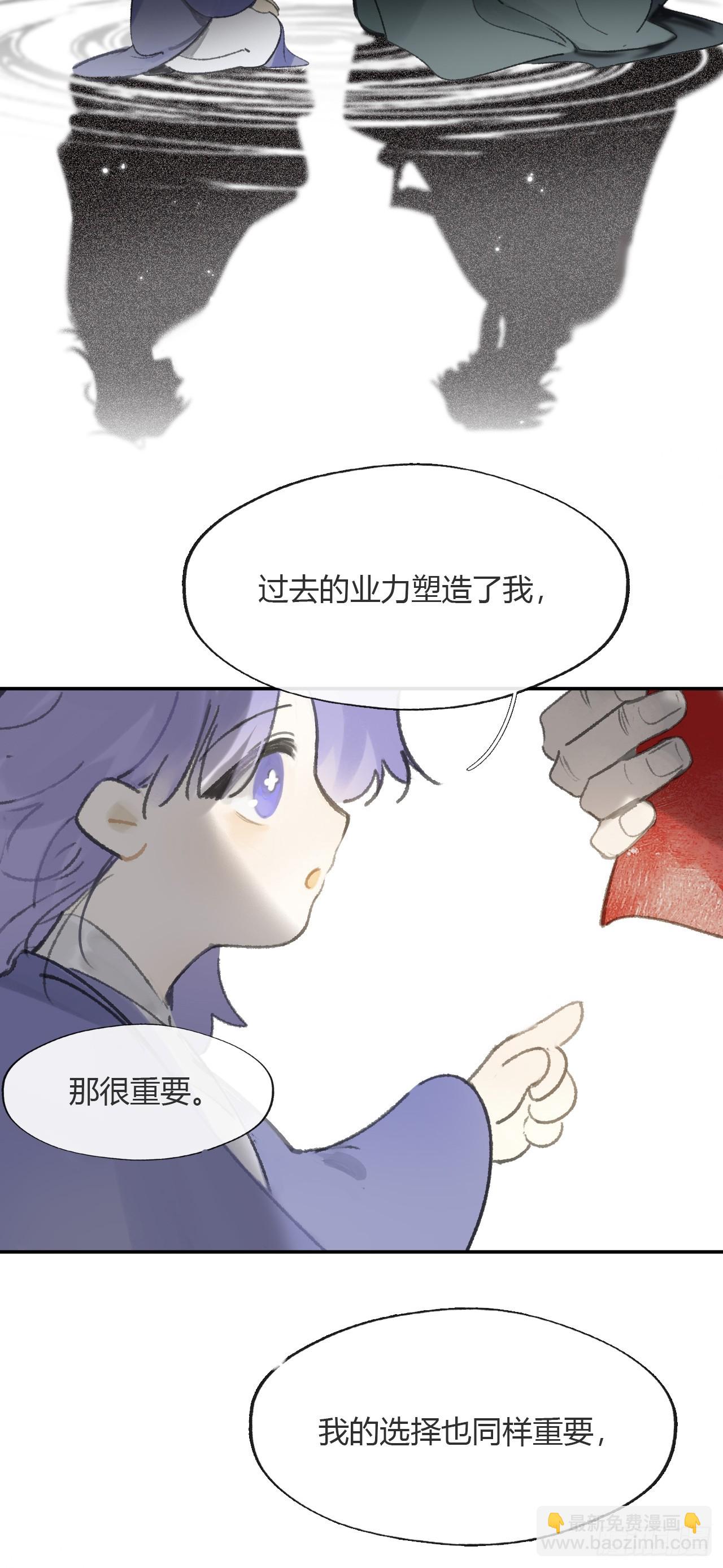 184-来到你身边&middot;下-(1/2)-第209话