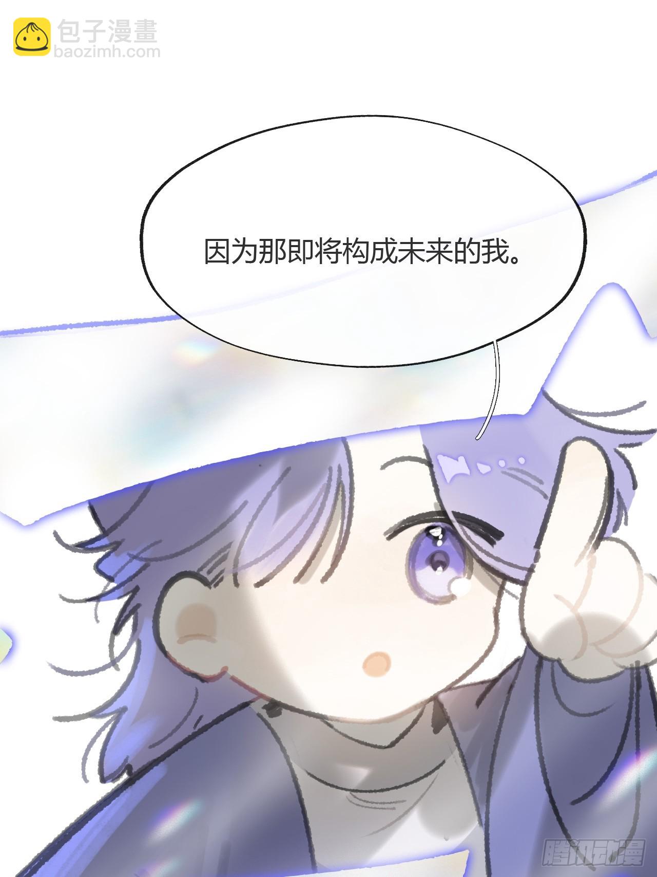 184-来到你身边&middot;下-(1/2)-第209话