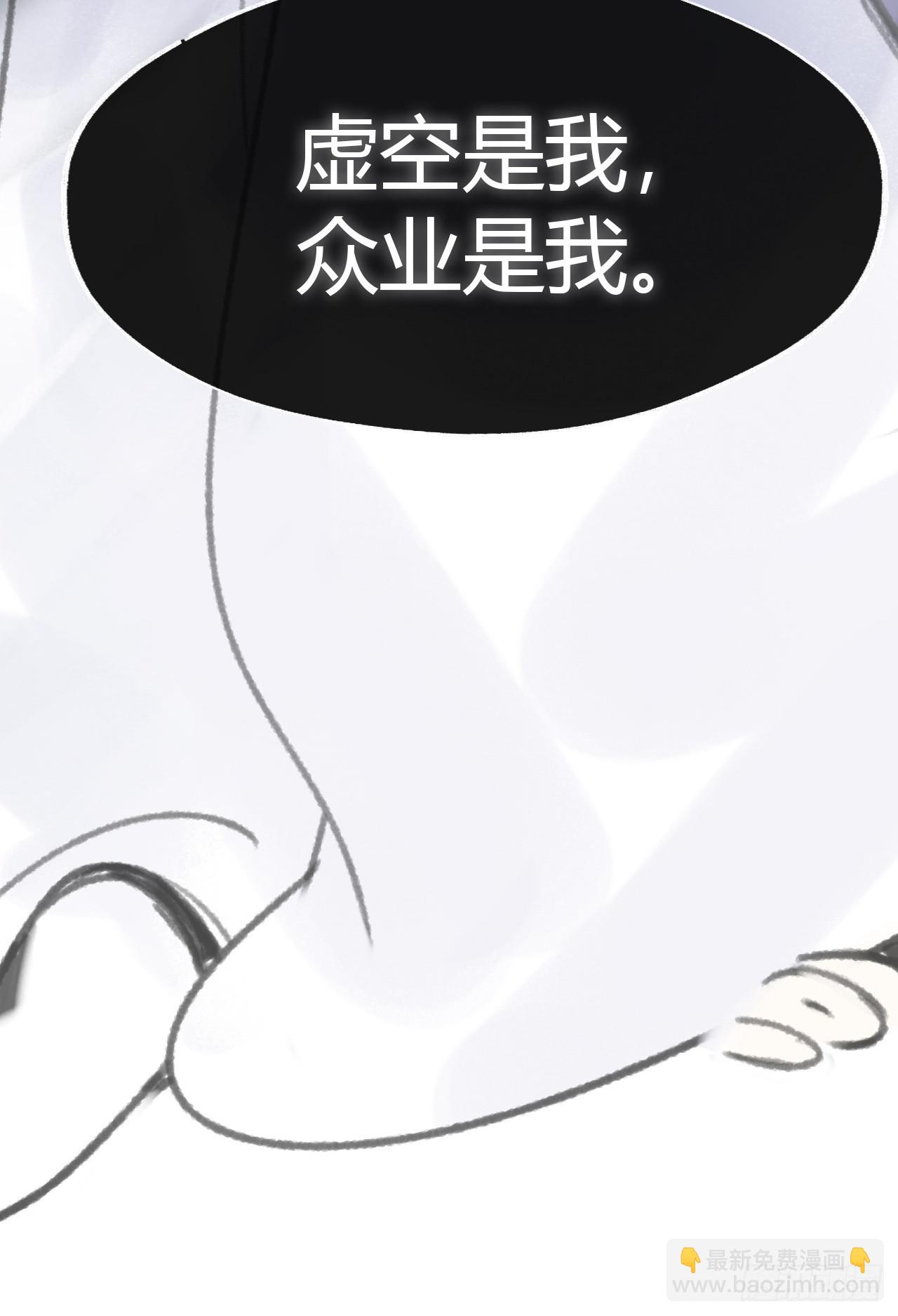 184-来到你身边&middot;下-(1/2)-第209话