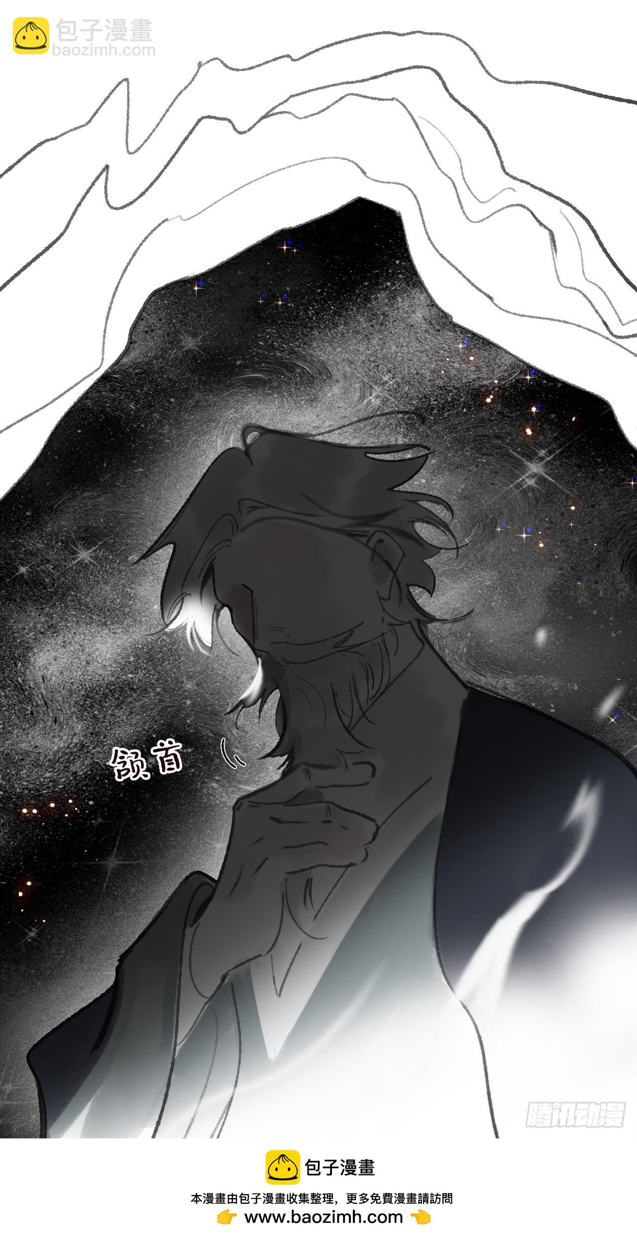 184-来到你身边&middot;下-(1/2)-第209话