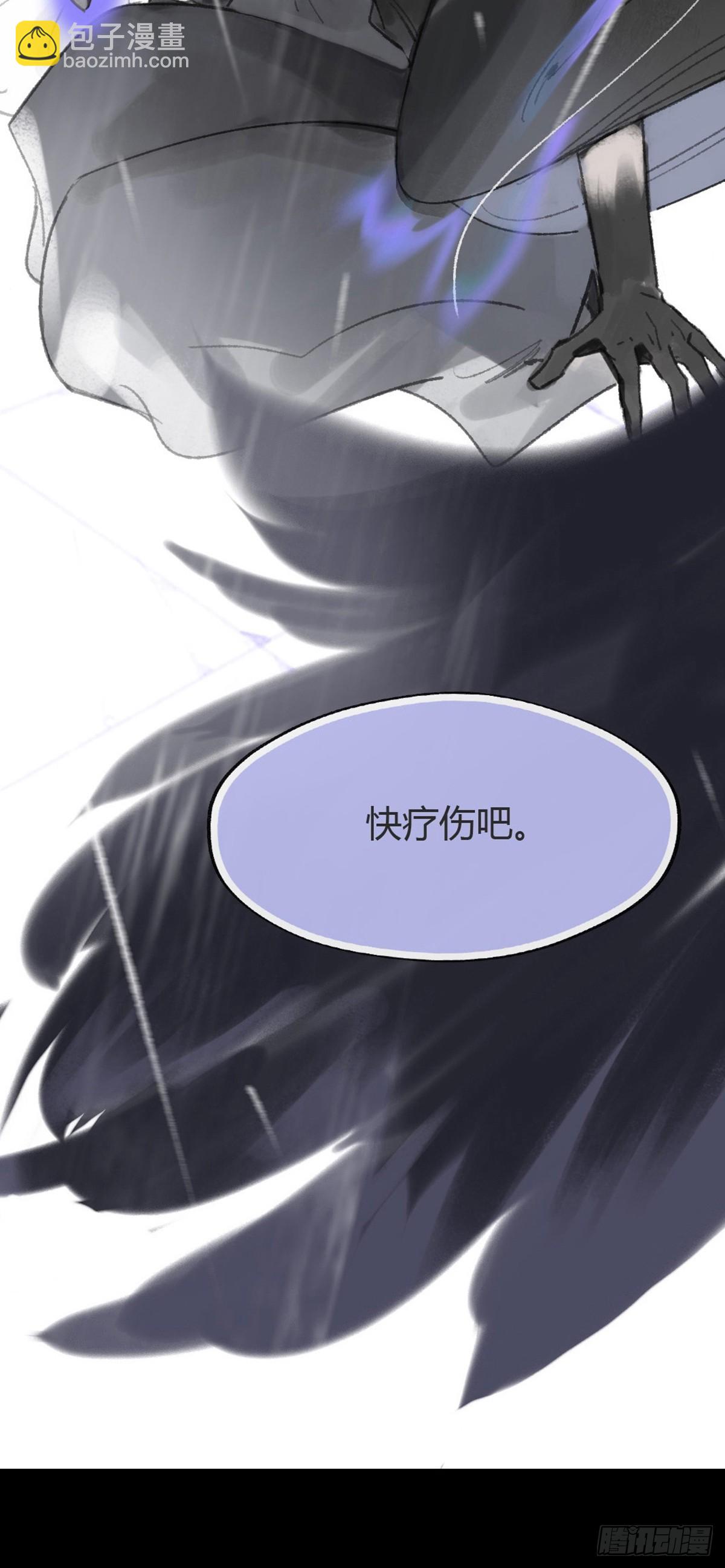 185-你可有后悔过？-(1/3)-第211话