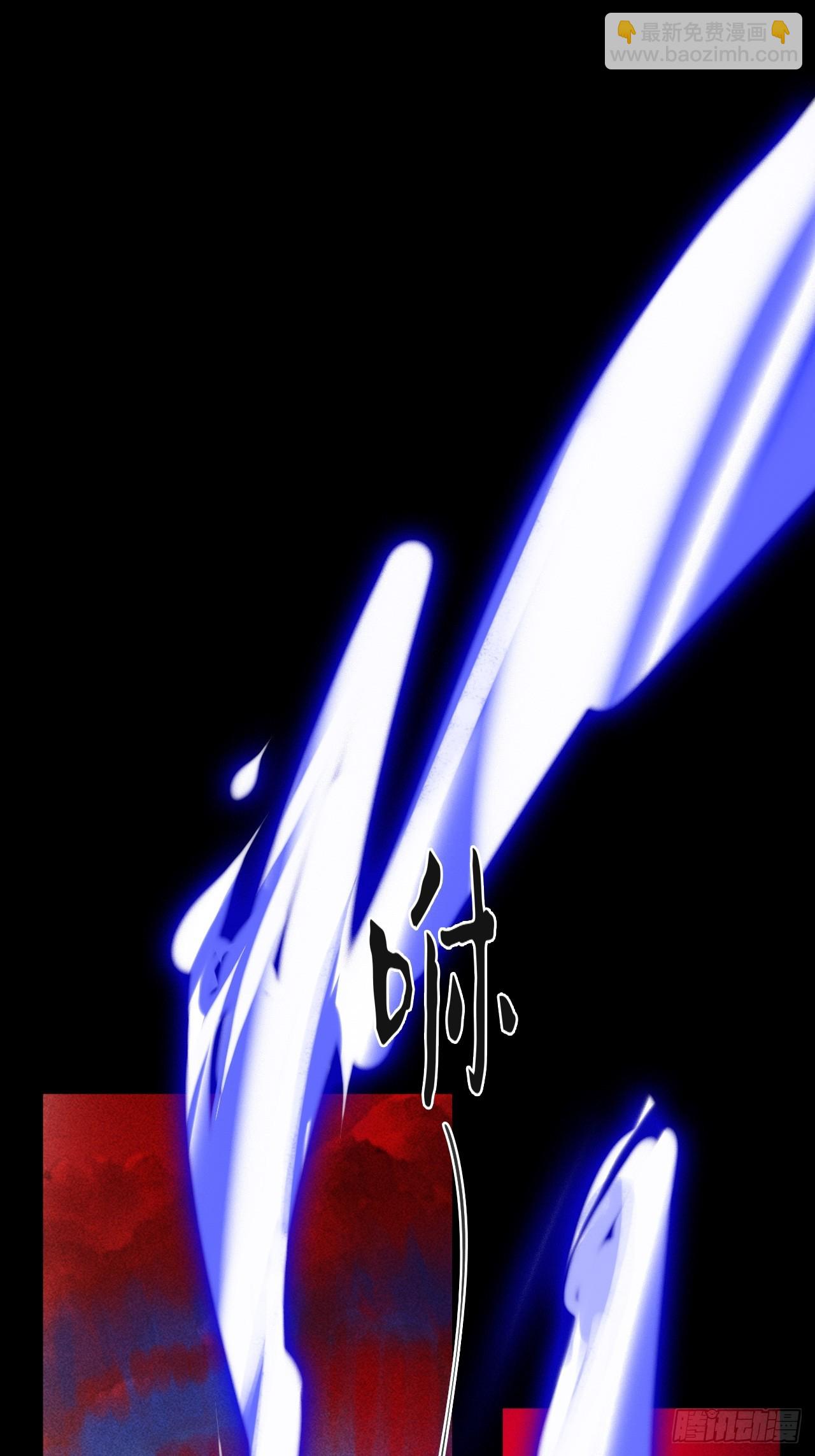 185-你可有后悔过？-(1/3)-第211话