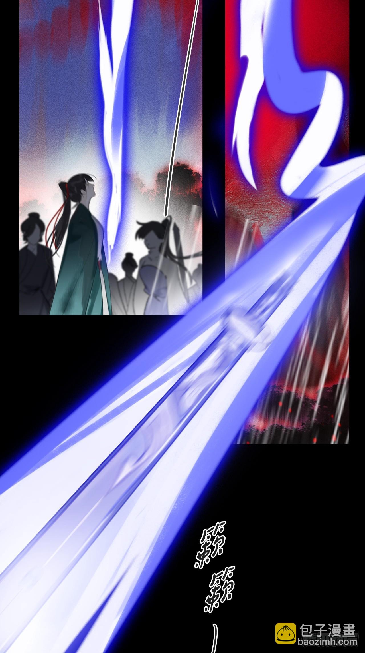 185-你可有后悔过？-(1/3)-第211话