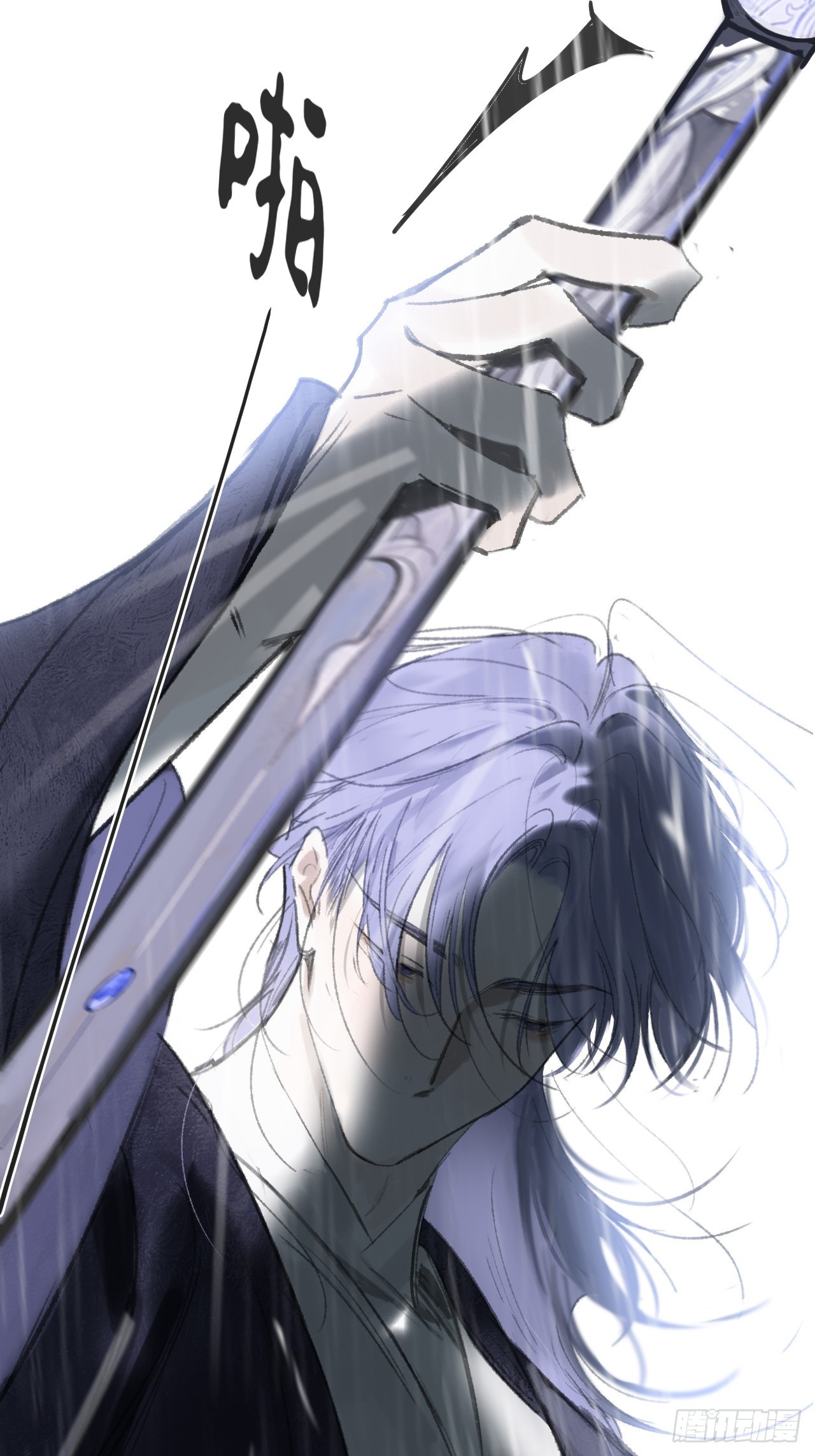 185-你可有后悔过？-(1/3)-第211话