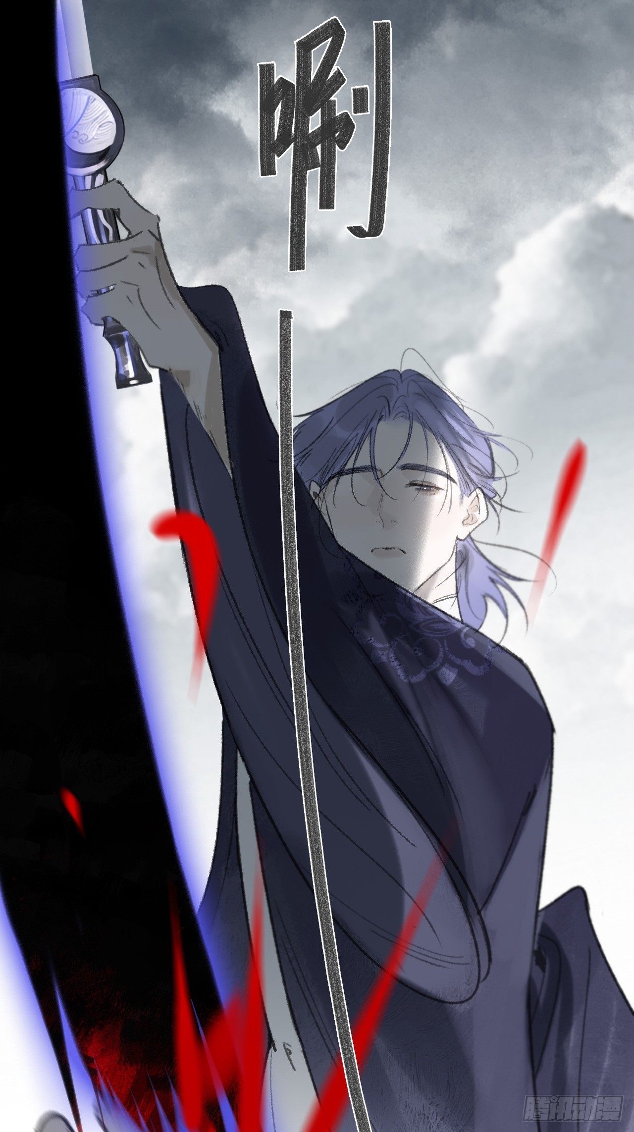 185-你可有后悔过？-(1/3)-第211话