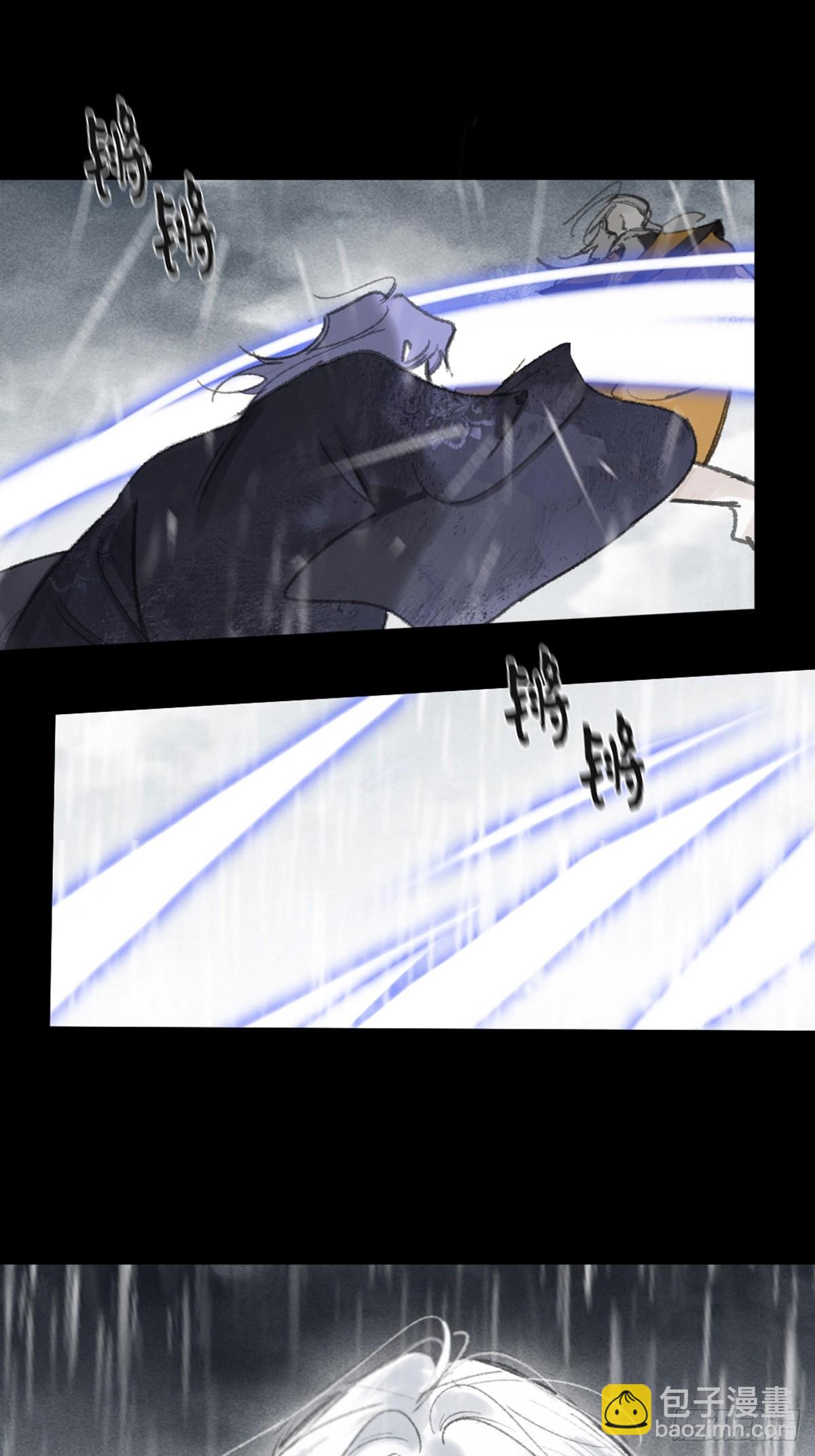 185-你可有后悔过？-(1/3)-第211话