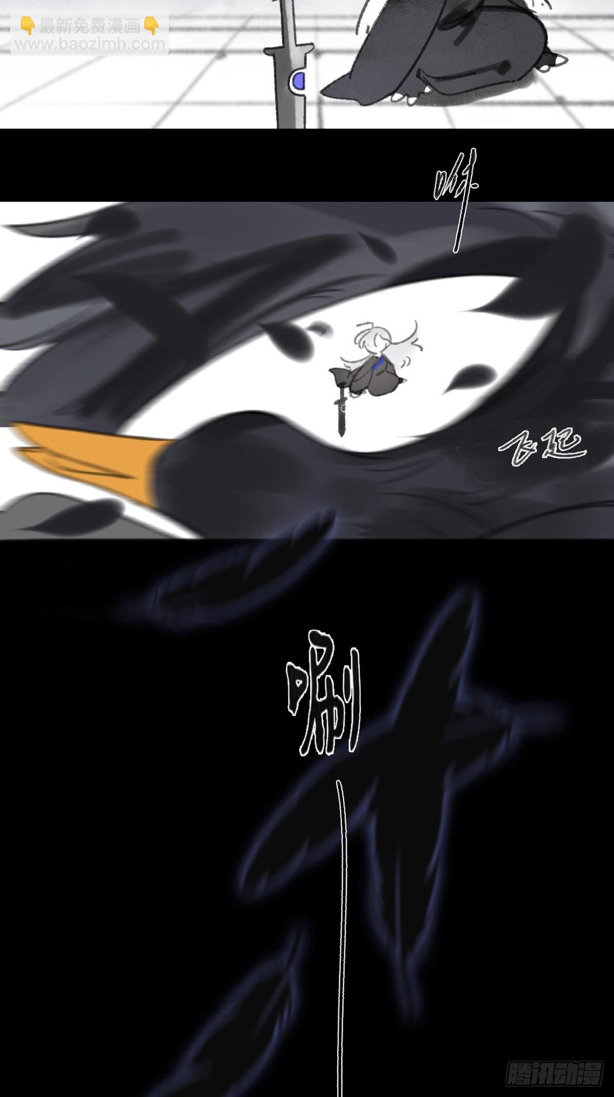 185-你可有后悔过？-(1/3)-第211话