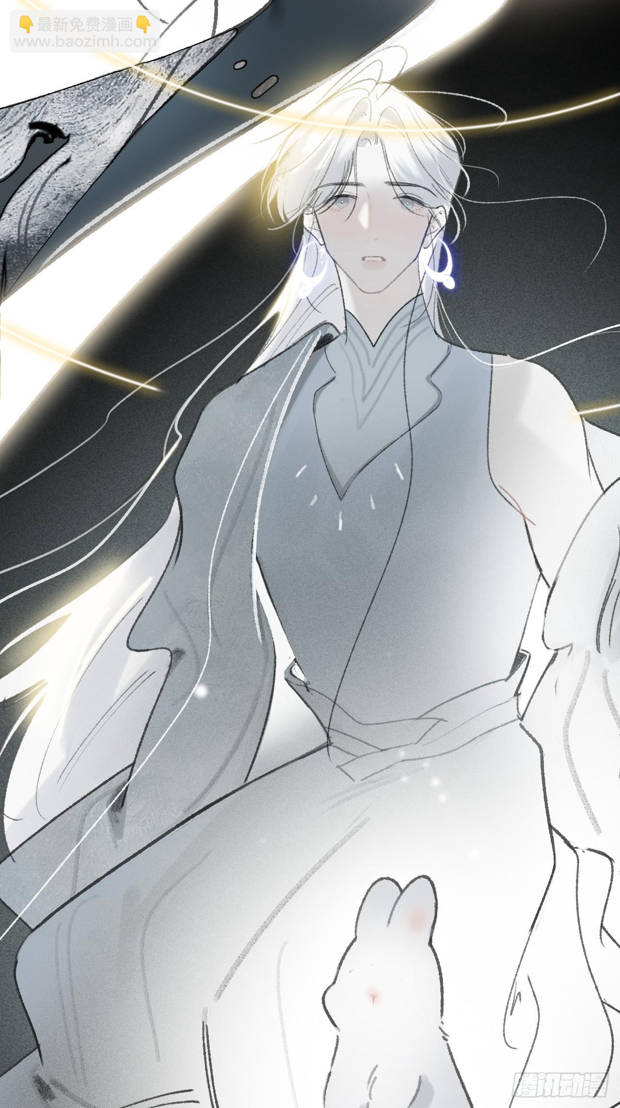 187-金丹与镇魔心-(1/3)-第213话