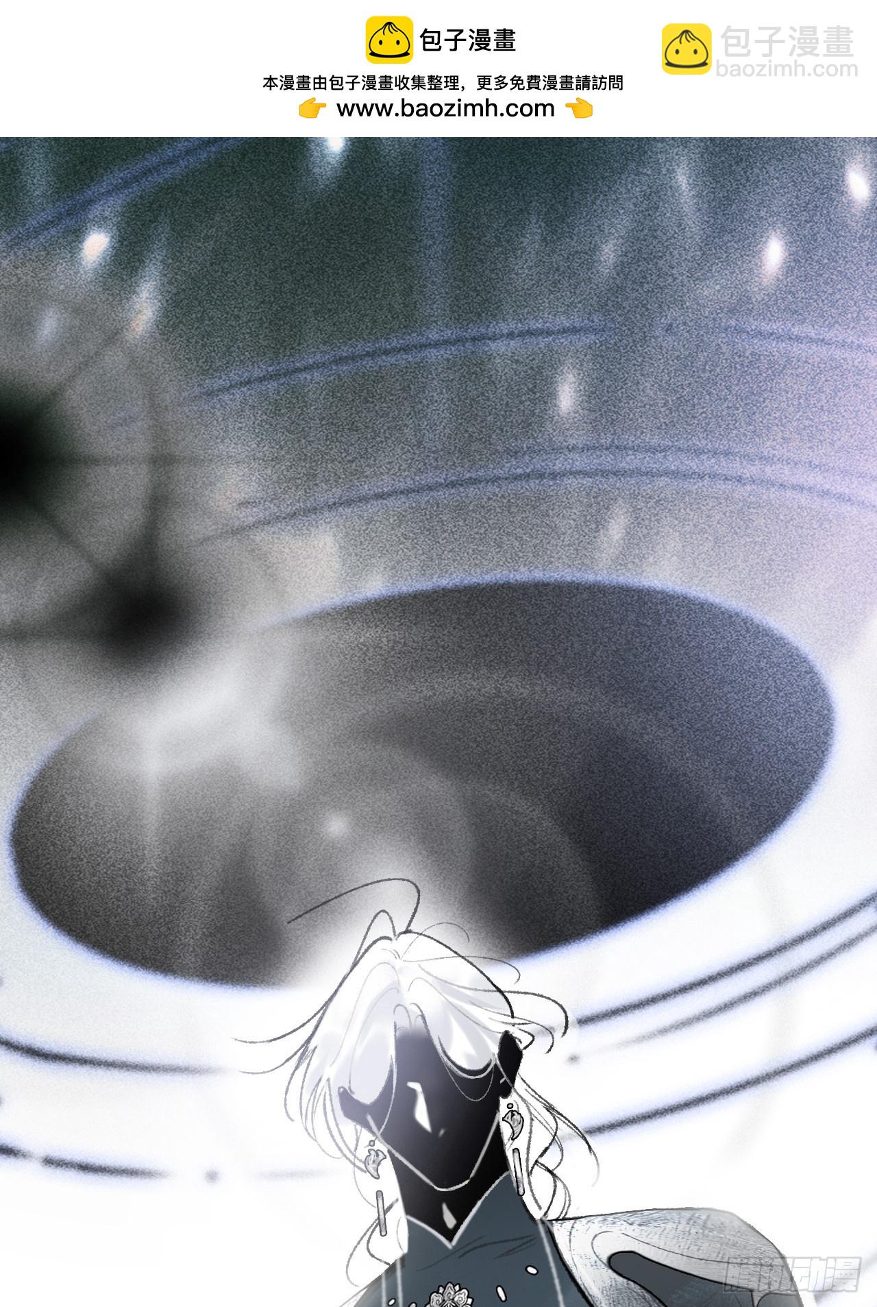 187-金丹与镇魔心-(1/3)-第213话