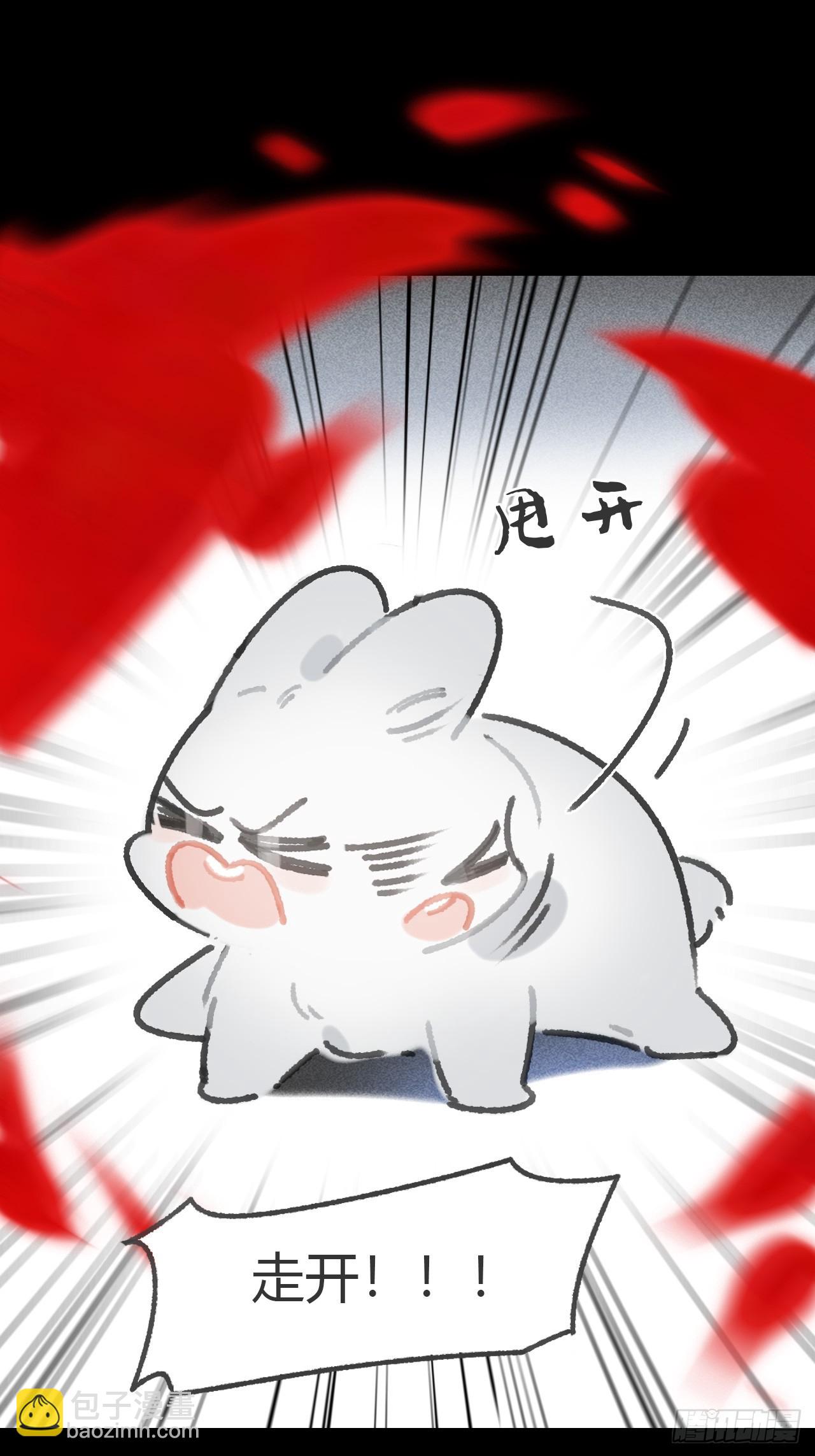 187-金丹与镇魔心-(1/3)-第213话