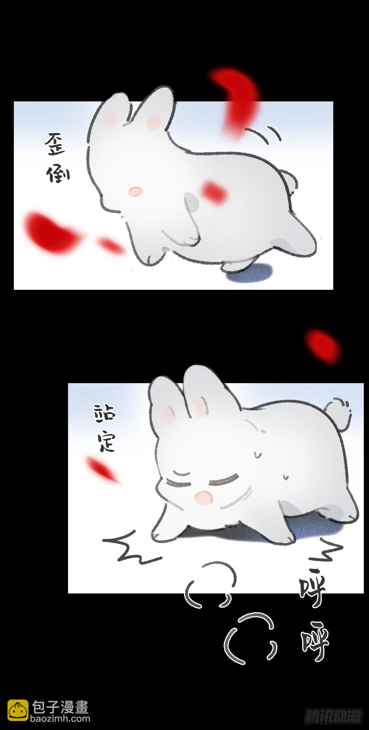 187-金丹与镇魔心-(1/3)-第213话