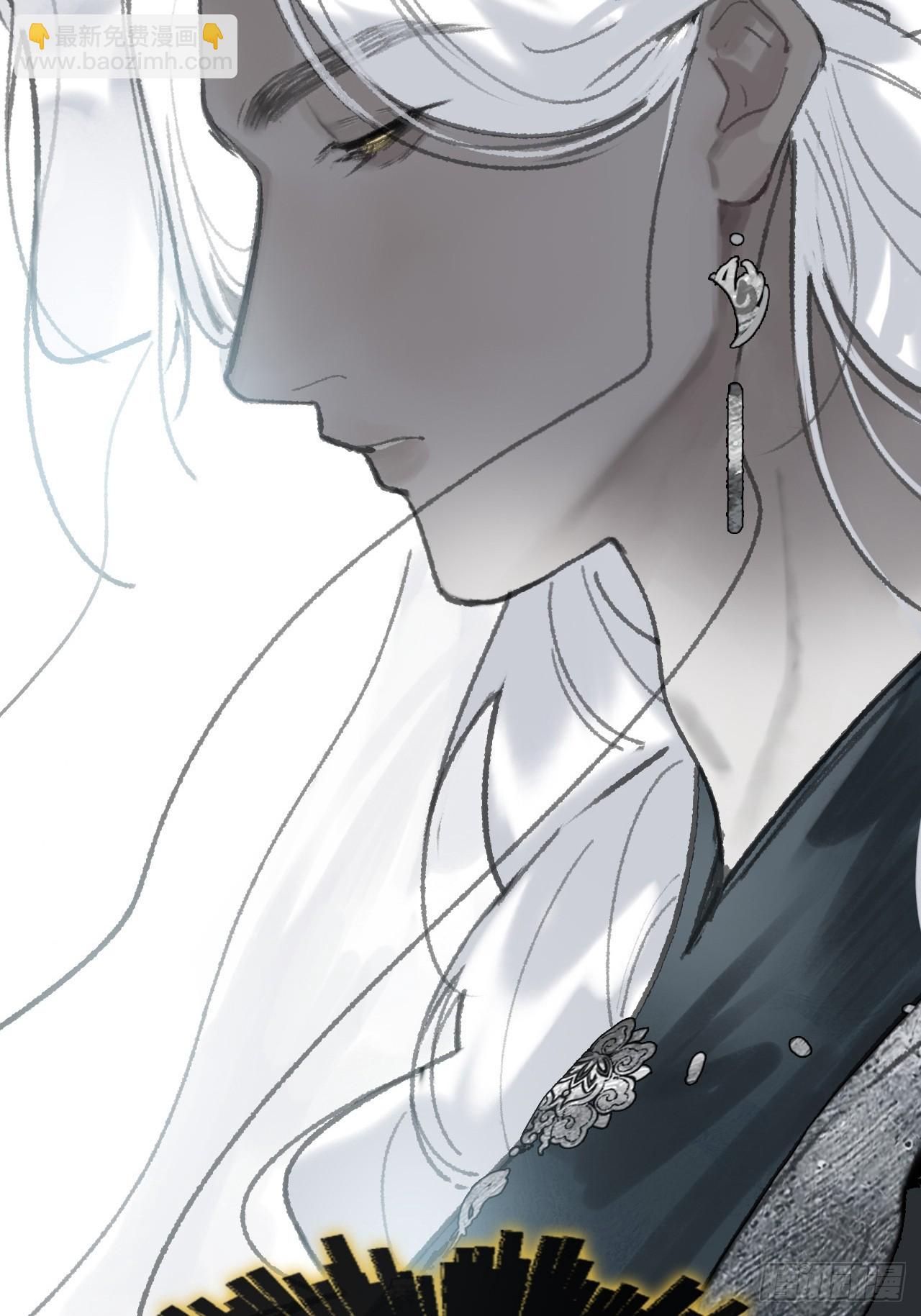 187-金丹与镇魔心-(1/3)-第213话